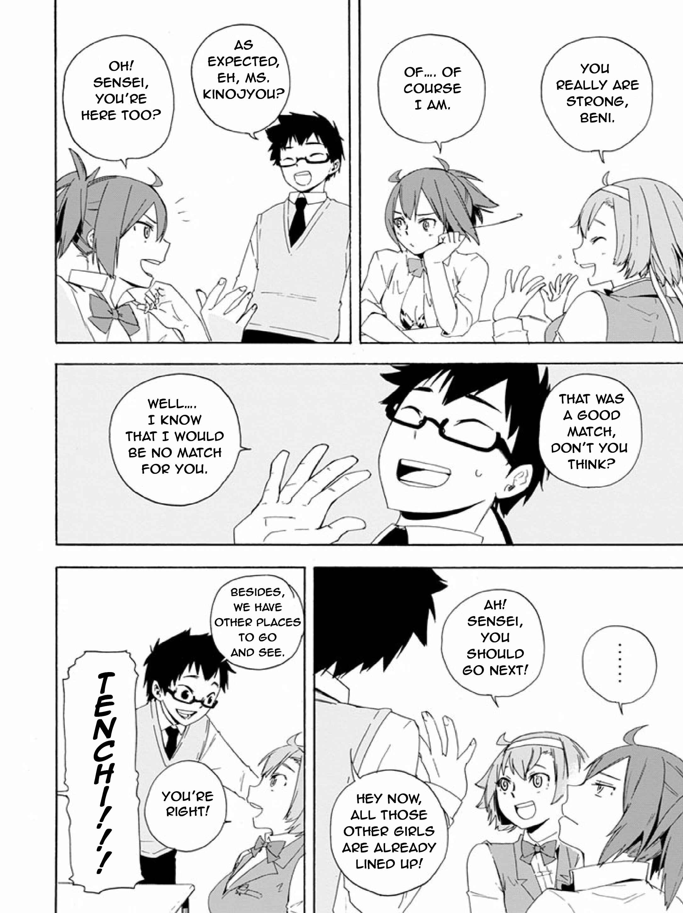 Page 10 Chapter 9 Ai Tenchi Muyo