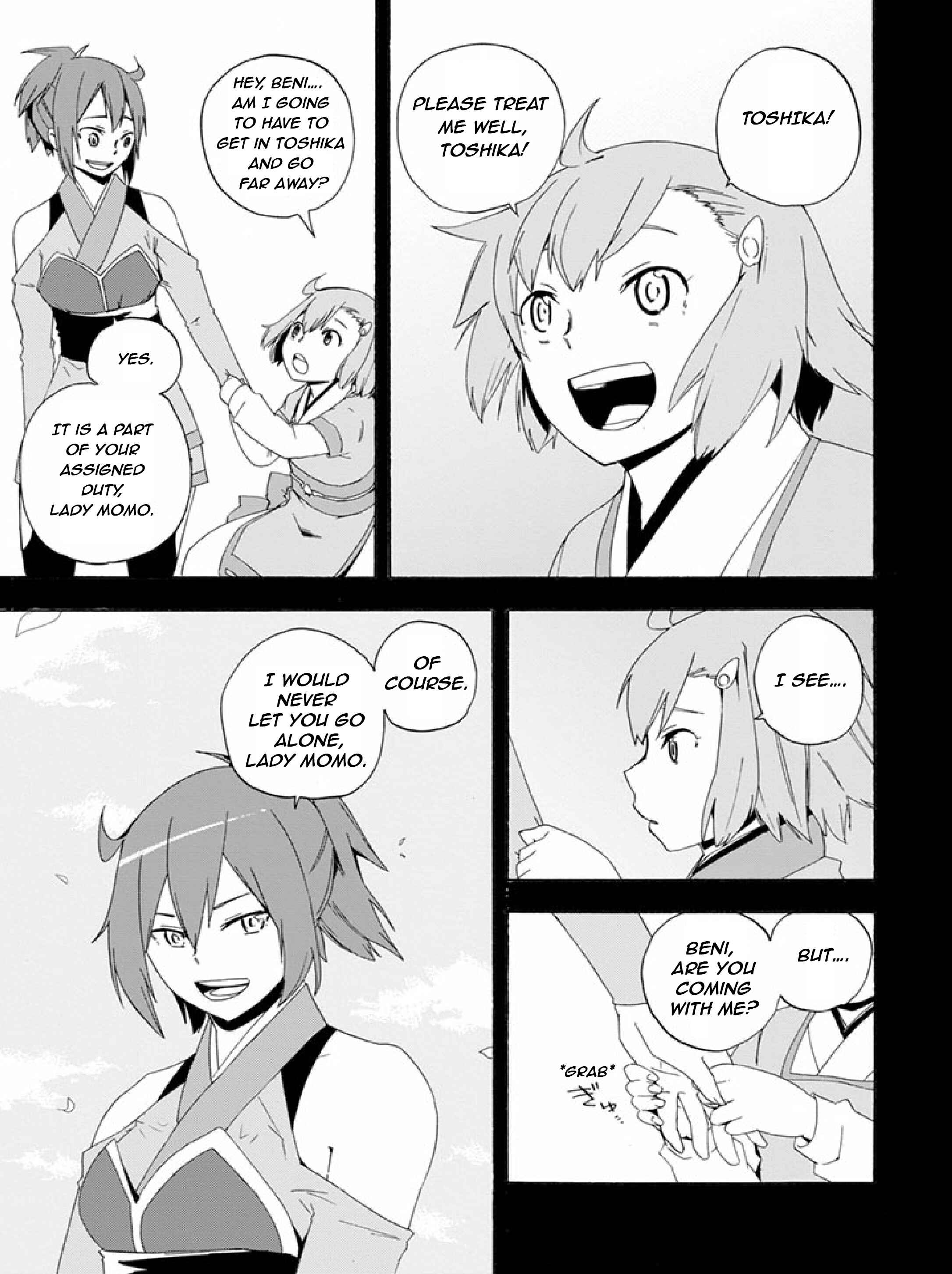 Page 17 Chapter 9 Ai Tenchi Muyo