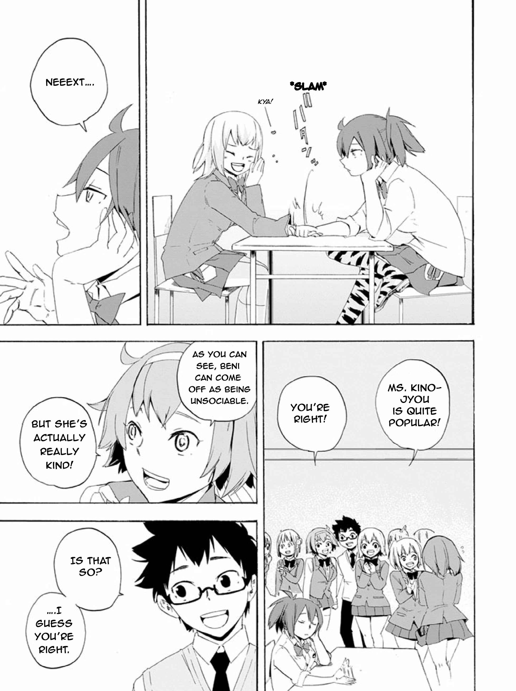Page 5 Chapter 9 Ai Tenchi Muyo