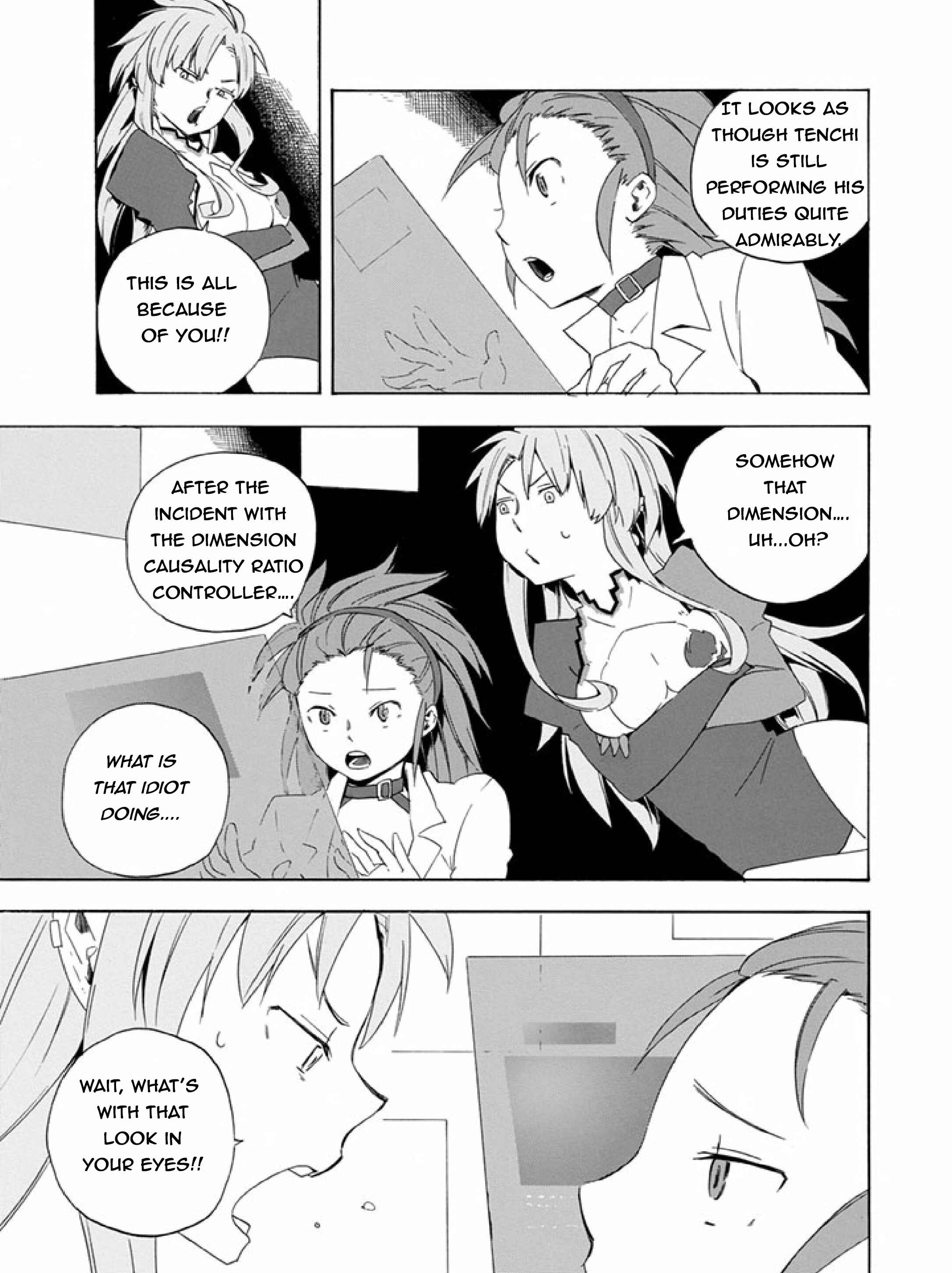 Page 11 Chapter 2 Ai Tenchi Muyo