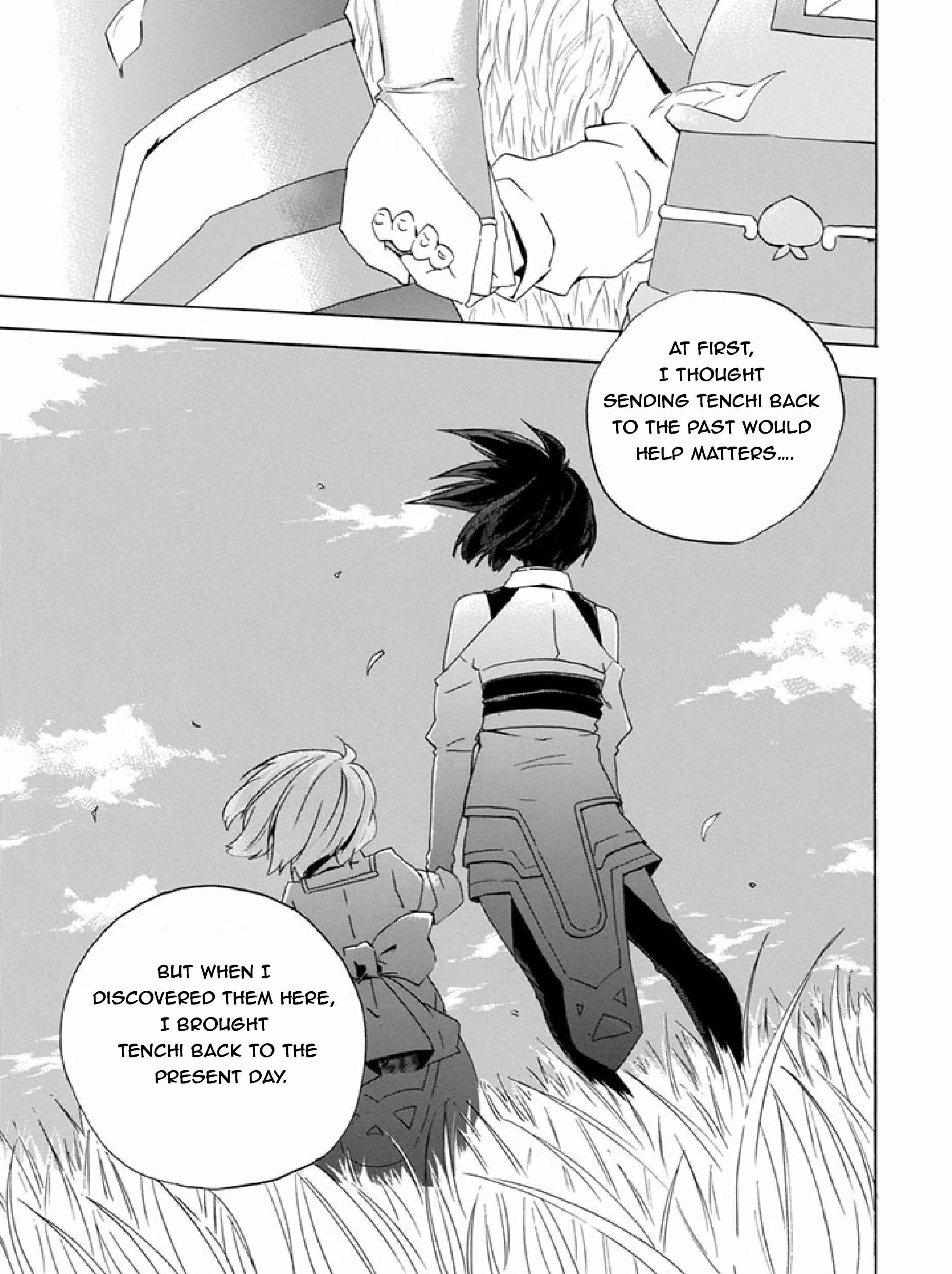 Page 13 Chapter 2 Ai Tenchi Muyo