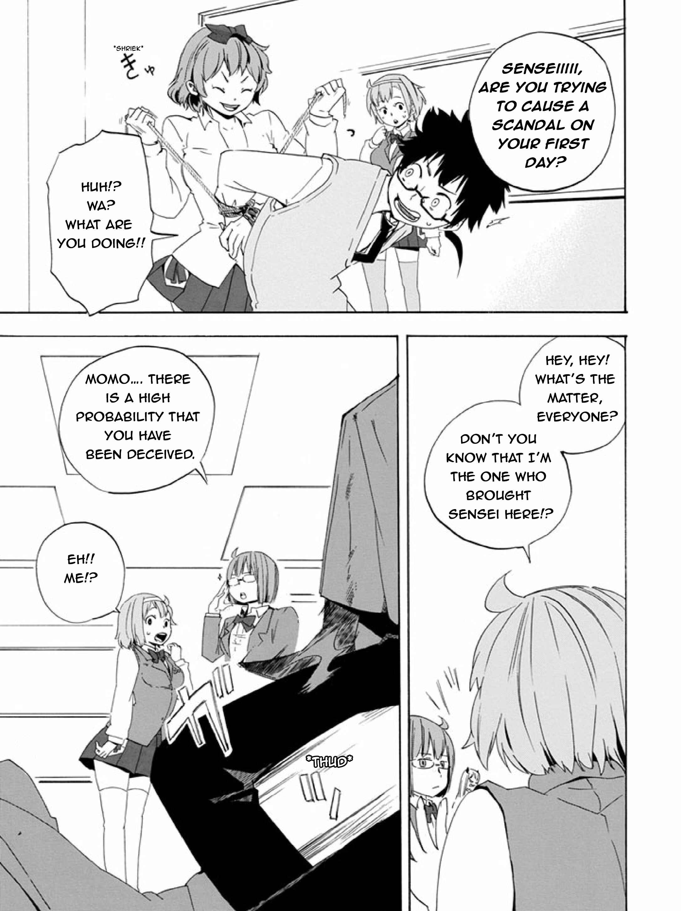 Page 19 Chapter 2 Ai Tenchi Muyo