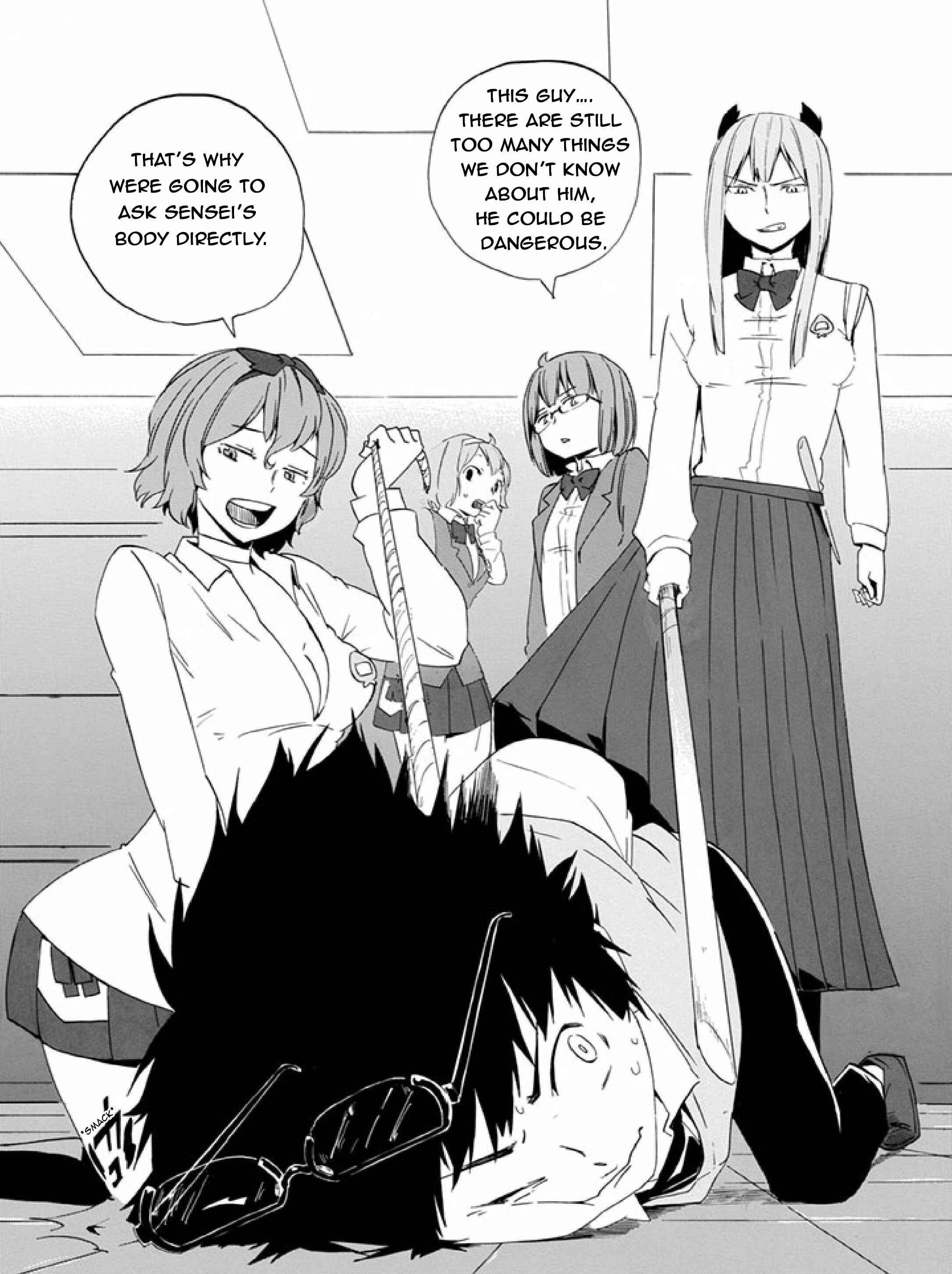 Page 20 Chapter 2 Ai Tenchi Muyo