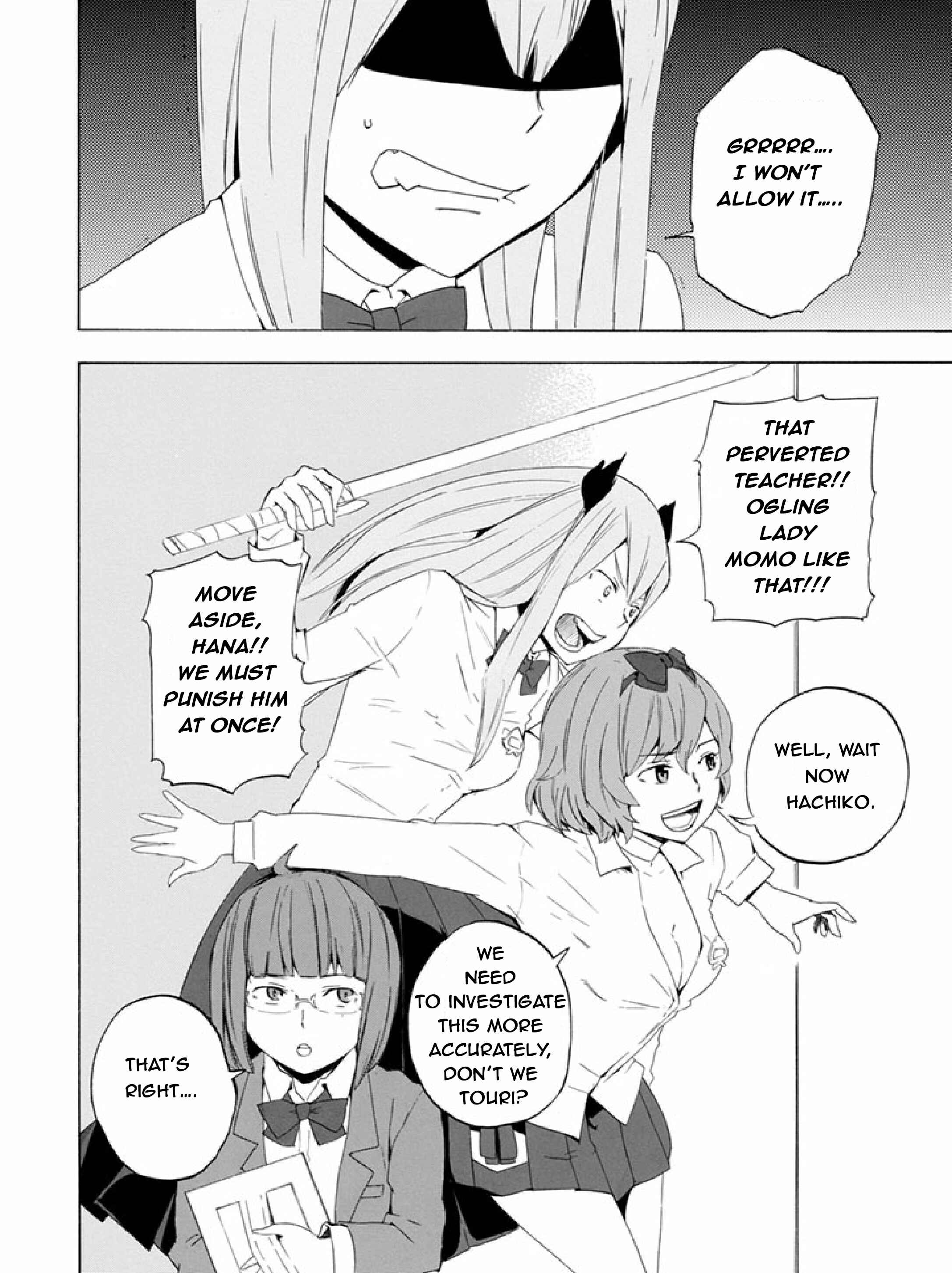 Page 6 Chapter 2 Ai Tenchi Muyo