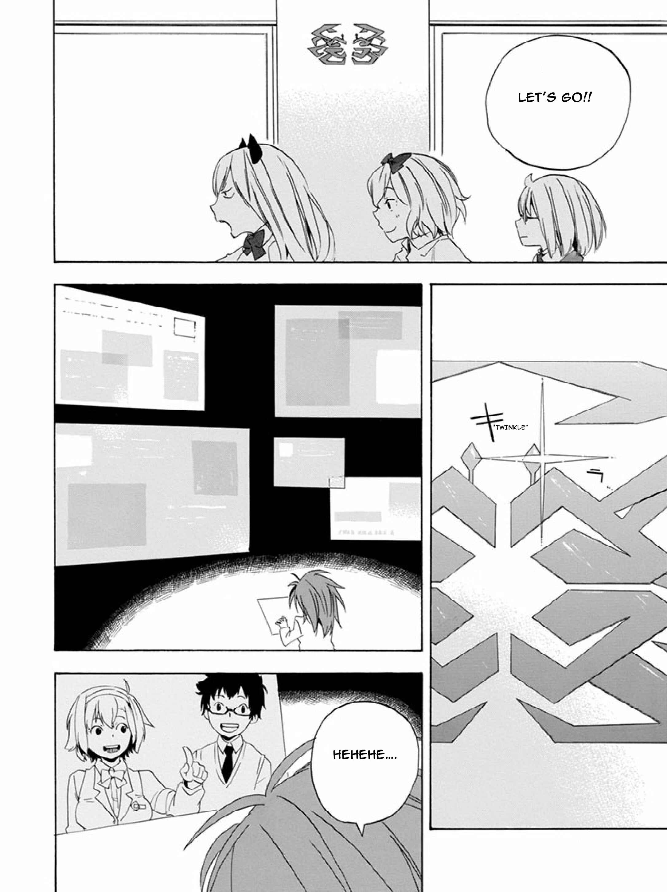 Page 8 Chapter 2 Ai Tenchi Muyo