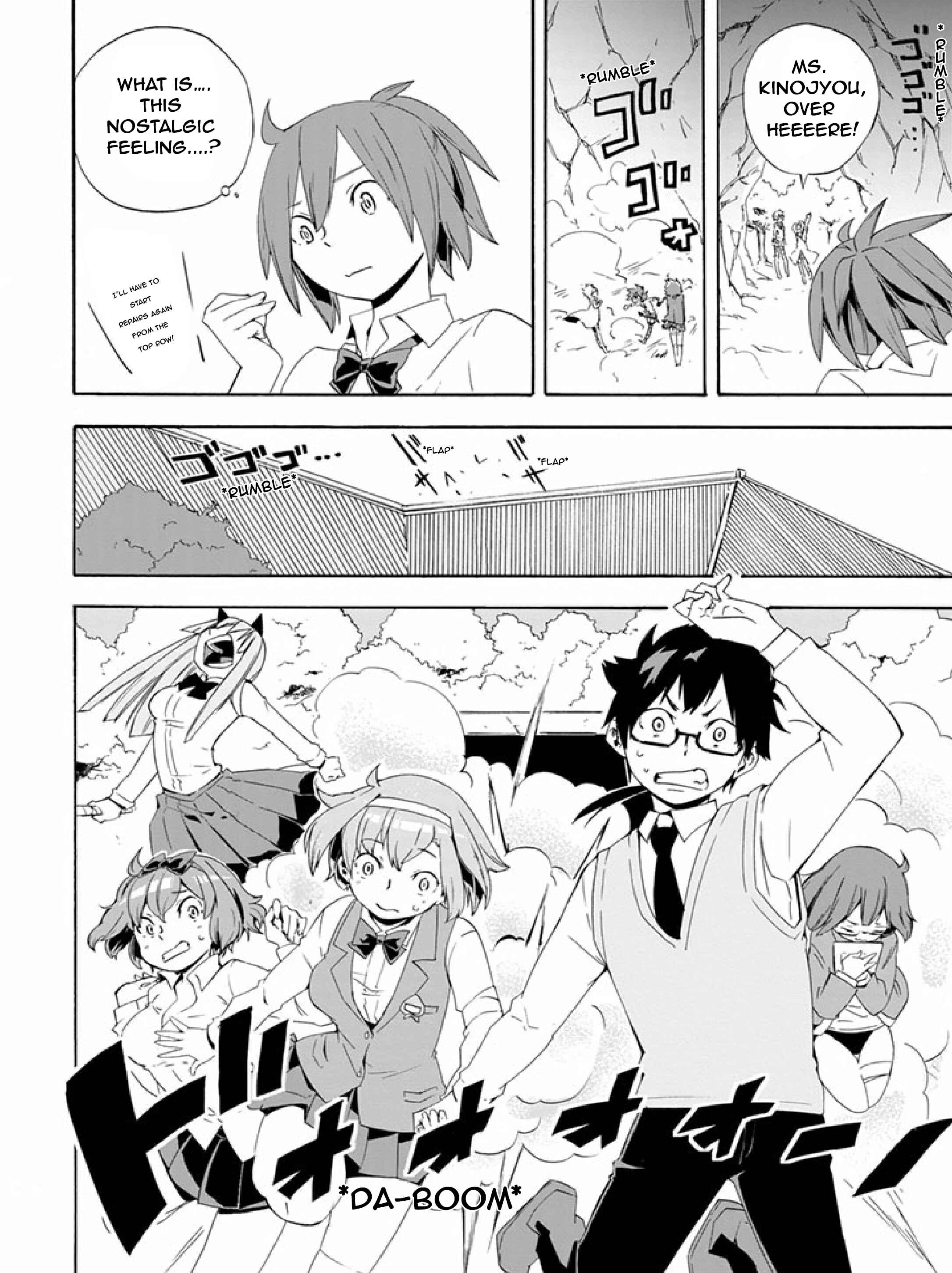Page 12 Chapter 4 Ai Tenchi Muyo