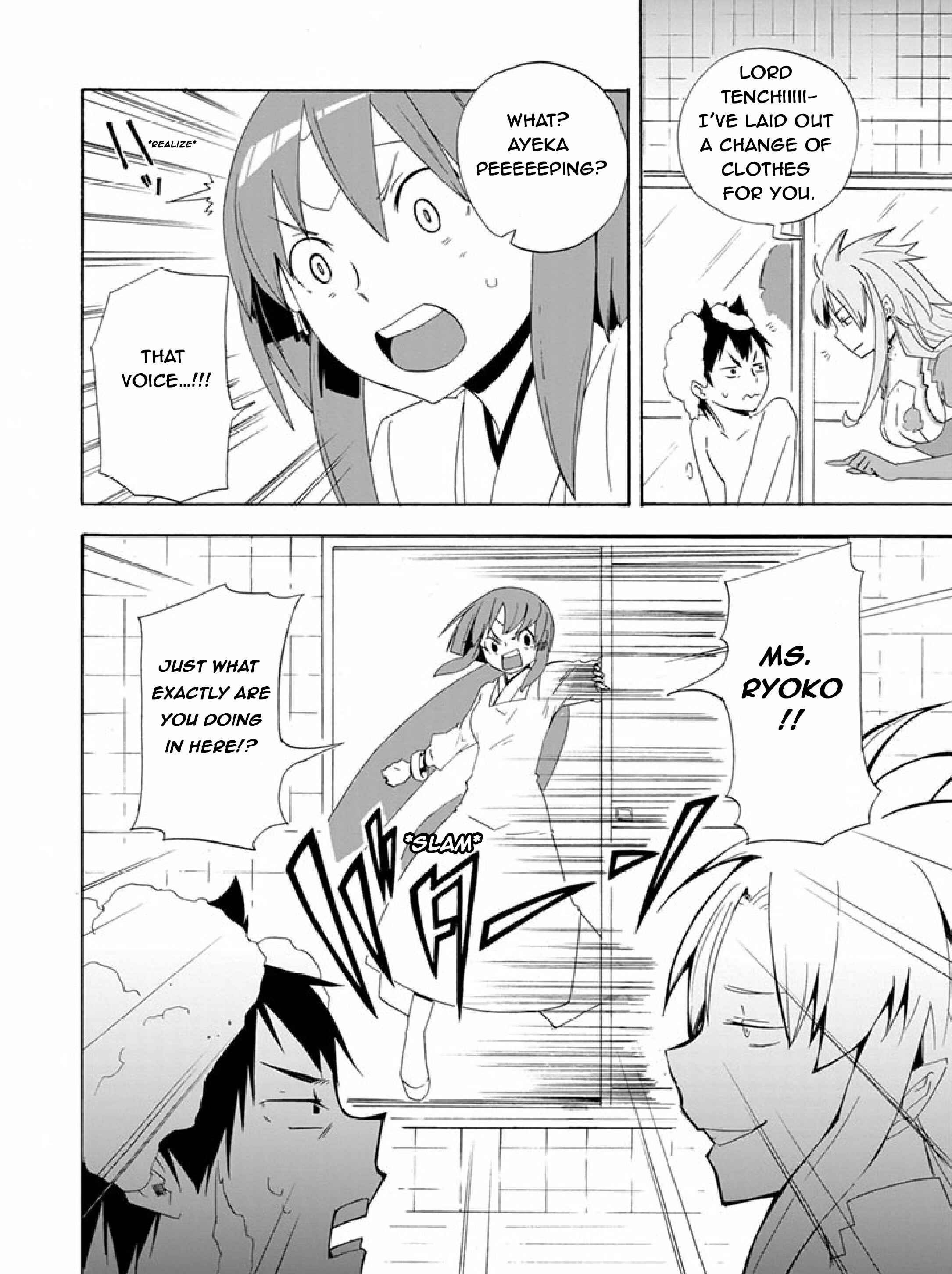 Page 18 Chapter 4 Ai Tenchi Muyo