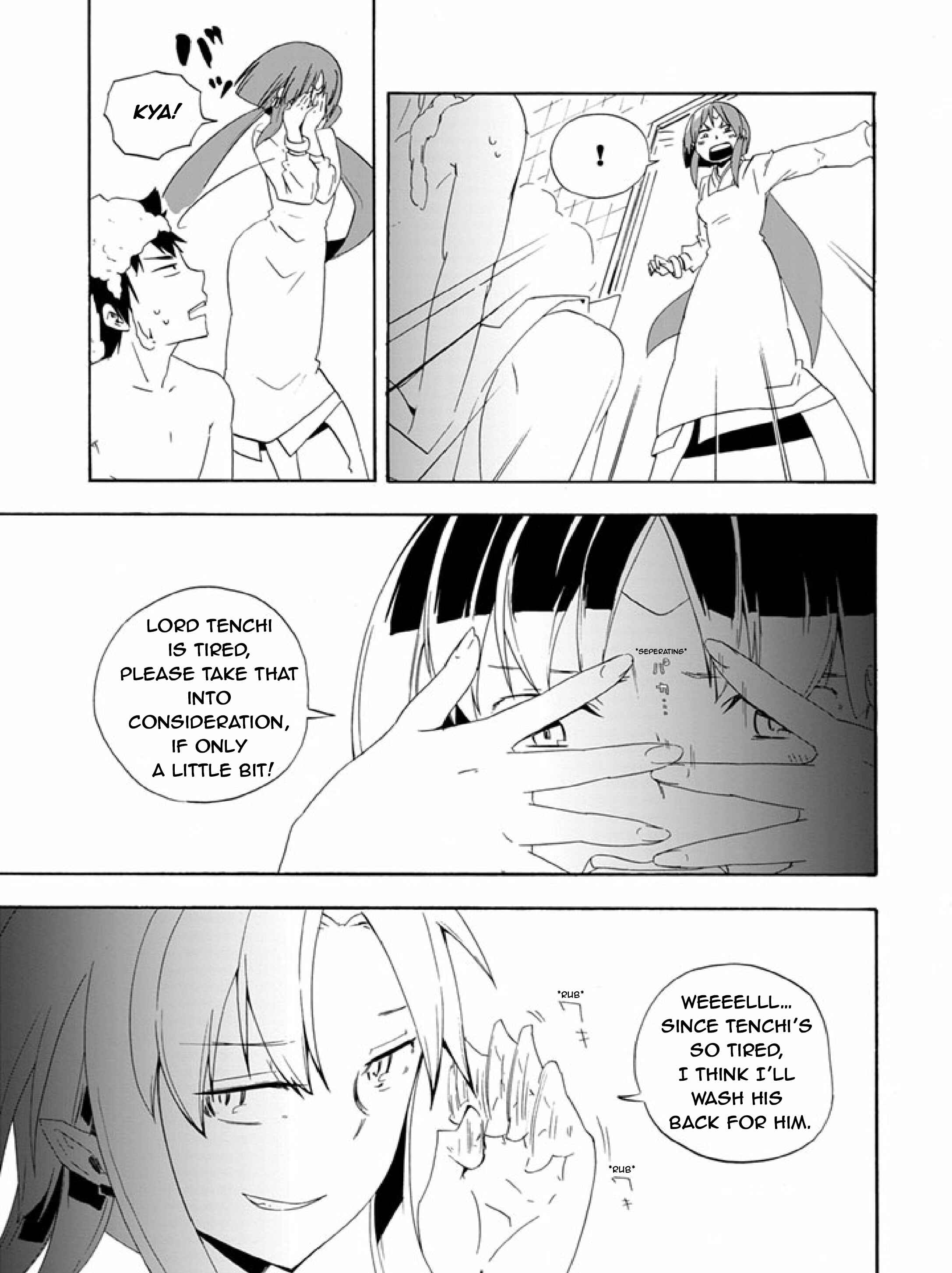 Page 19 Chapter 4 Ai Tenchi Muyo