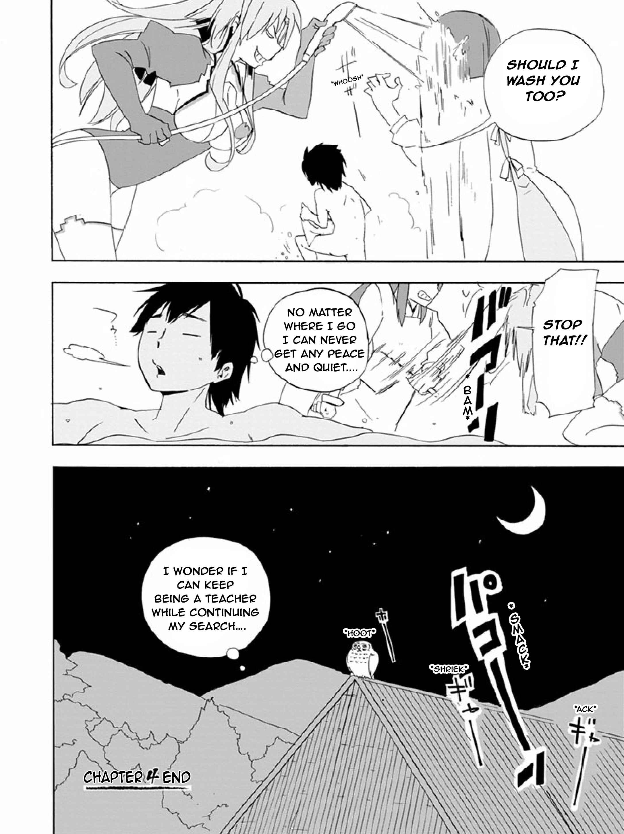 Page 20 Chapter 4 Ai Tenchi Muyo