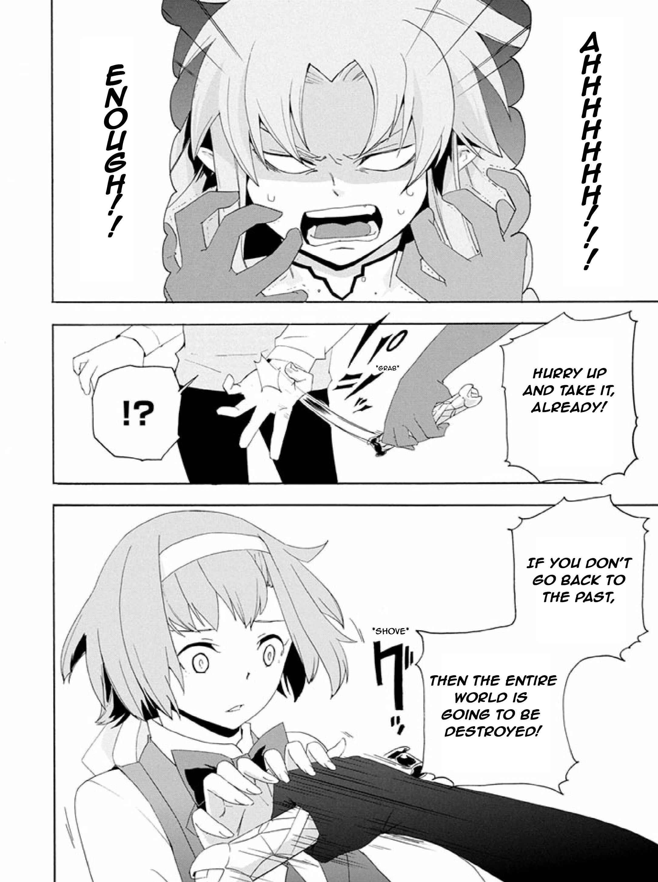 Page 12 Chapter 11 Ai Tenchi Muyo