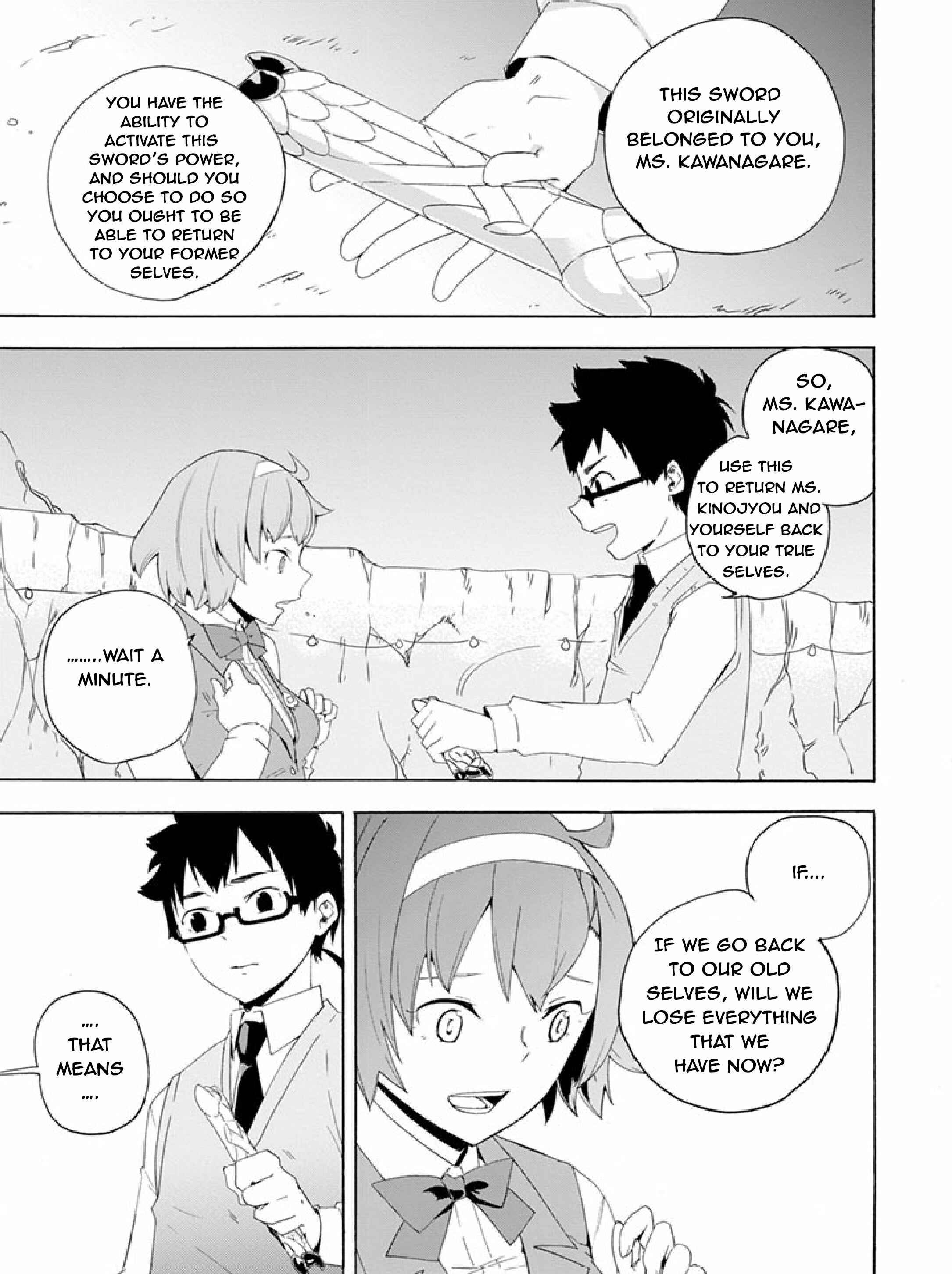 Page 9 Chapter 11 Ai Tenchi Muyo