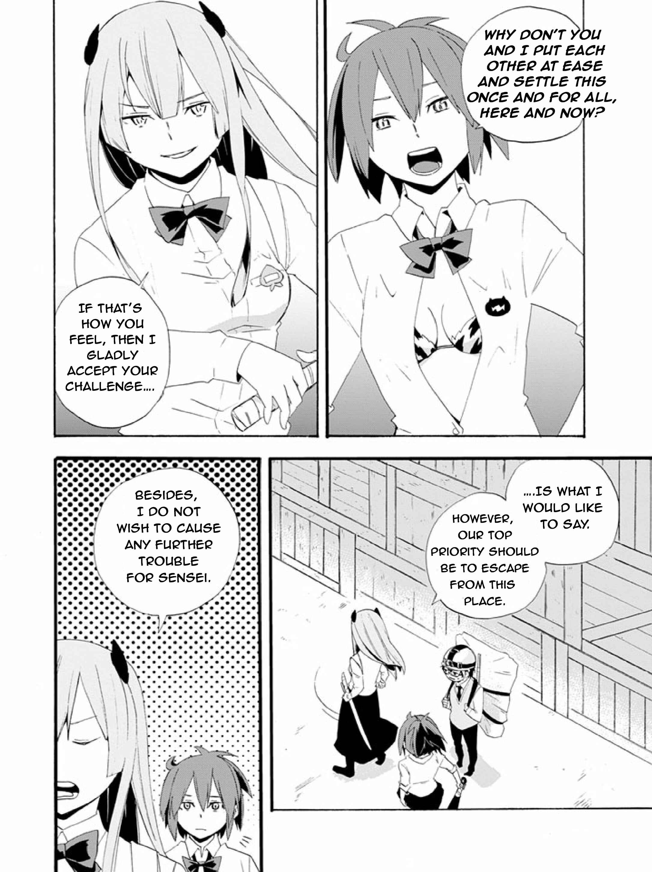 Page 13 Chapter 7 Ai Tenchi Muyo