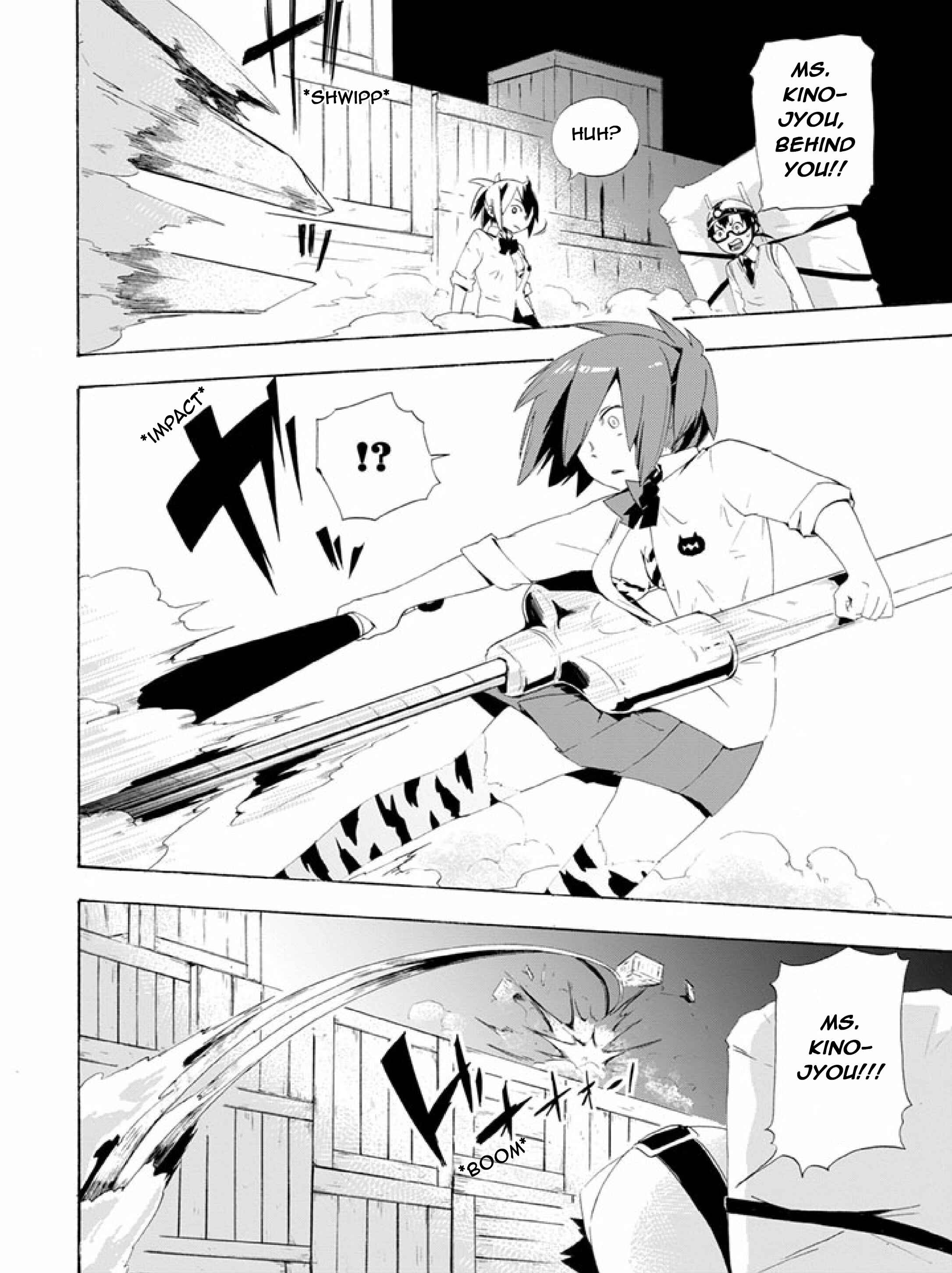 Page 19 Chapter 7 Ai Tenchi Muyo