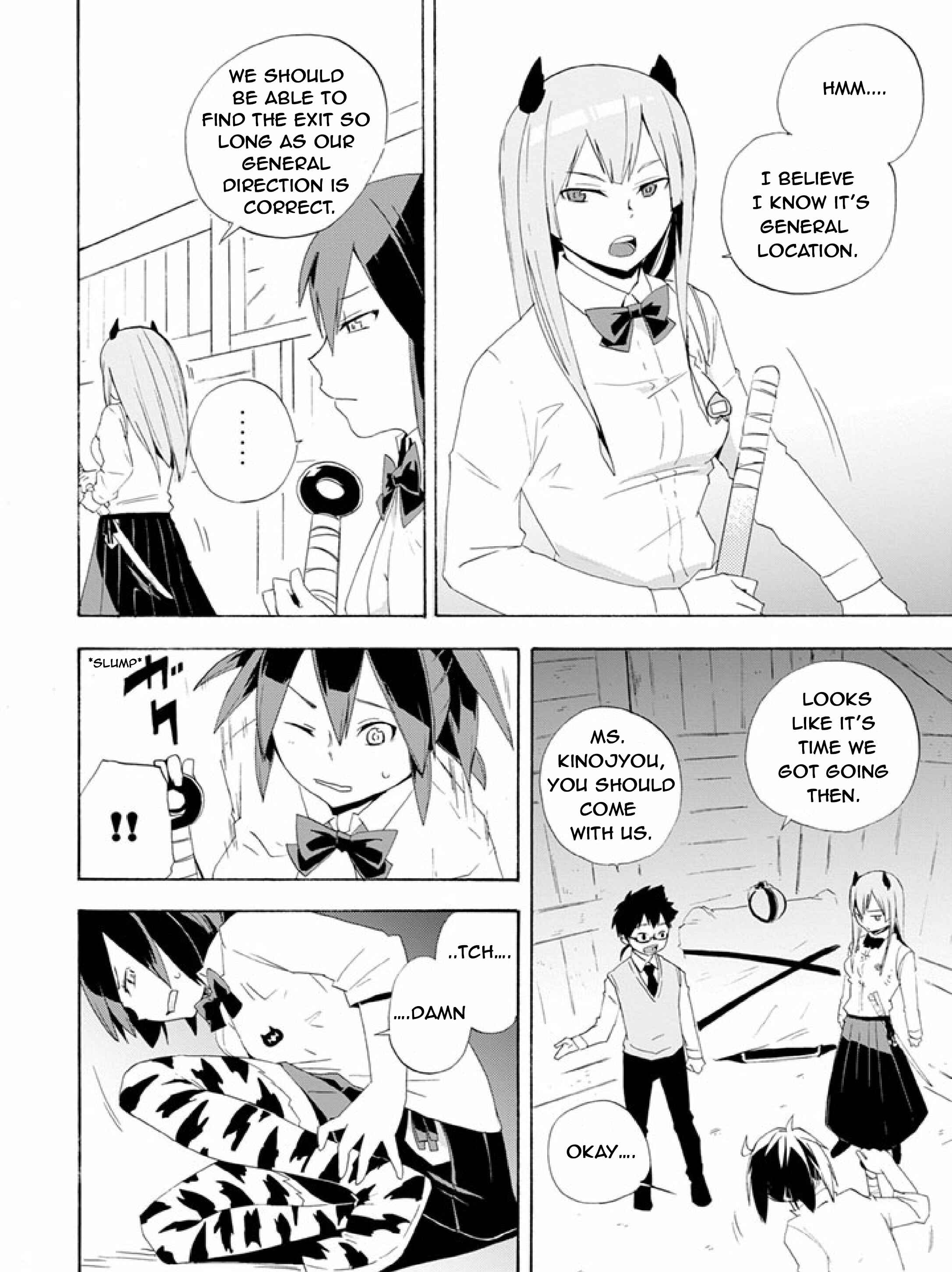 Page 9 Chapter 7 Ai Tenchi Muyo