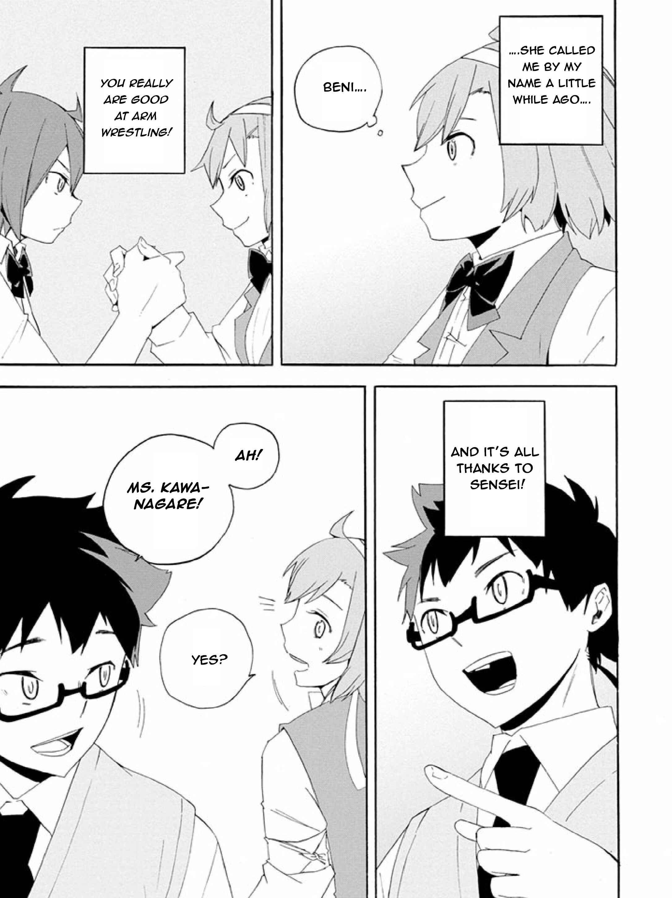 Page 15 Chapter 10 Ai Tenchi Muyo