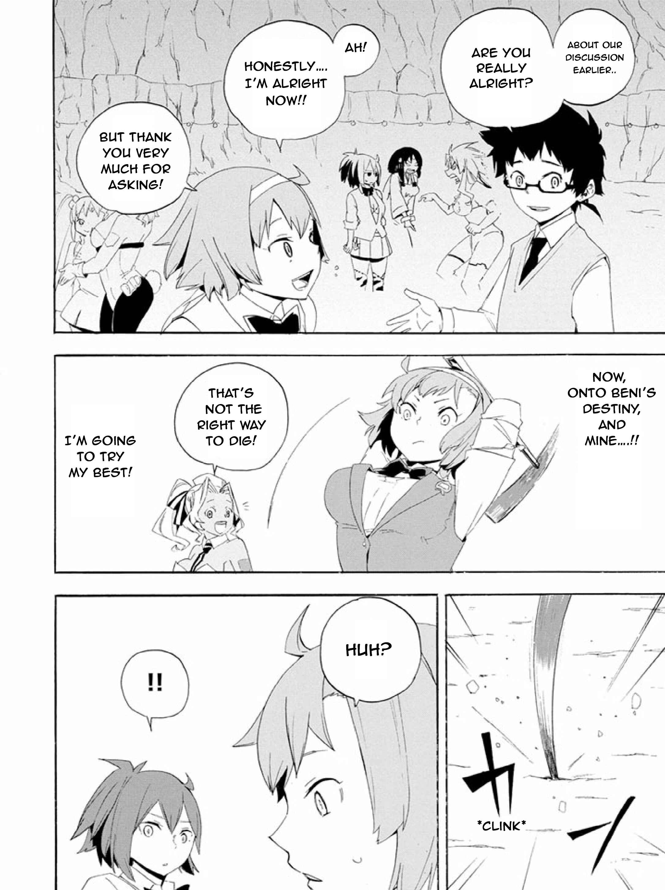 Page 16 Chapter 10 Ai Tenchi Muyo
