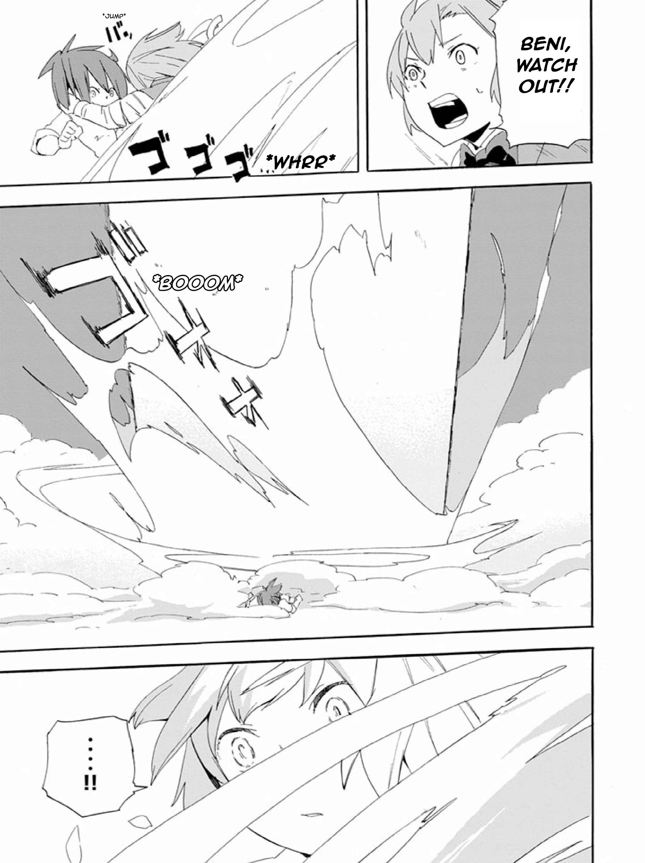Page 19 Chapter 10 Ai Tenchi Muyo