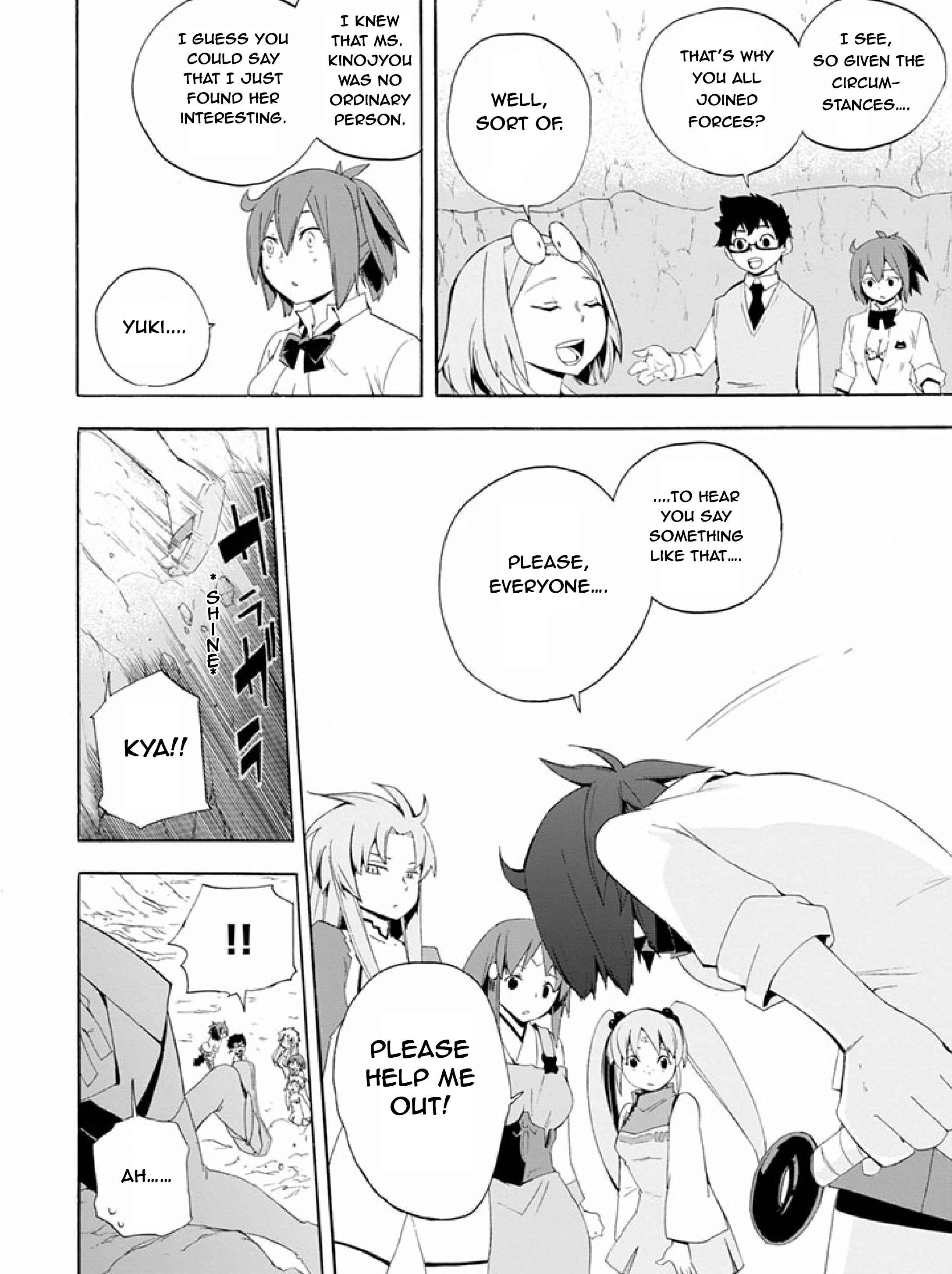 Page 8 Chapter 10 Ai Tenchi Muyo