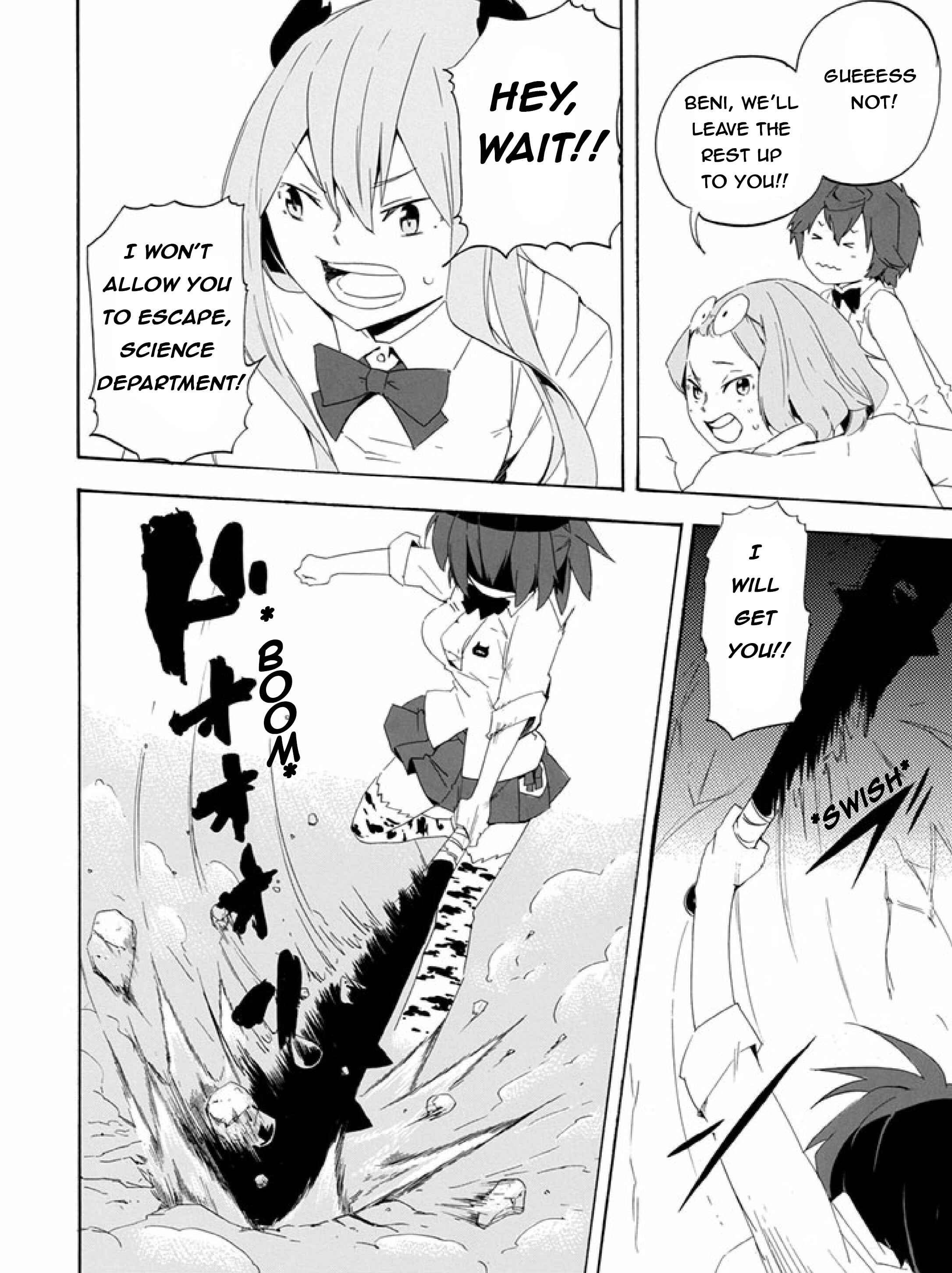 Page 26 Chapter 3 Ai Tenchi Muyo