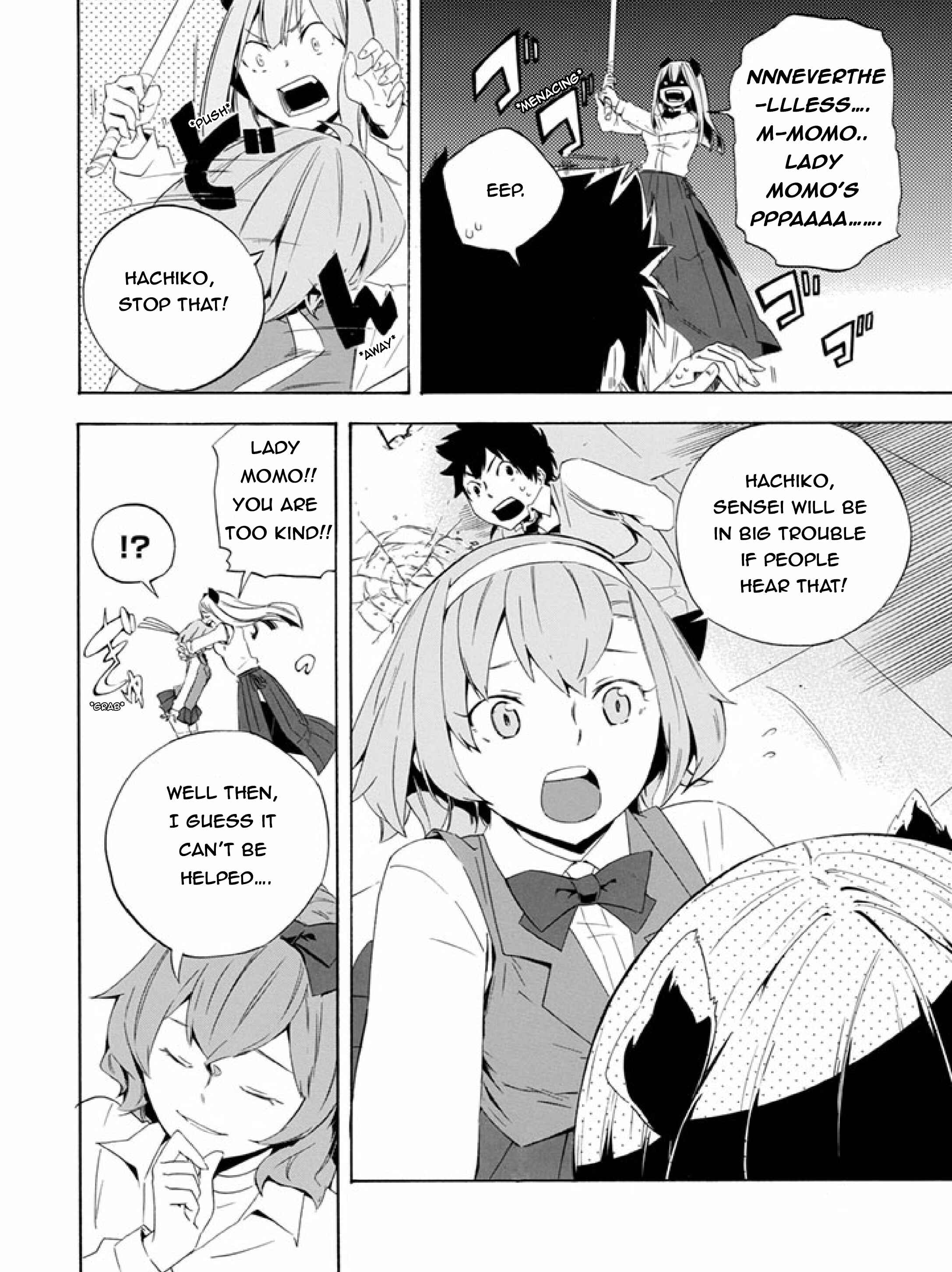 Page 3 Chapter 3 Ai Tenchi Muyo