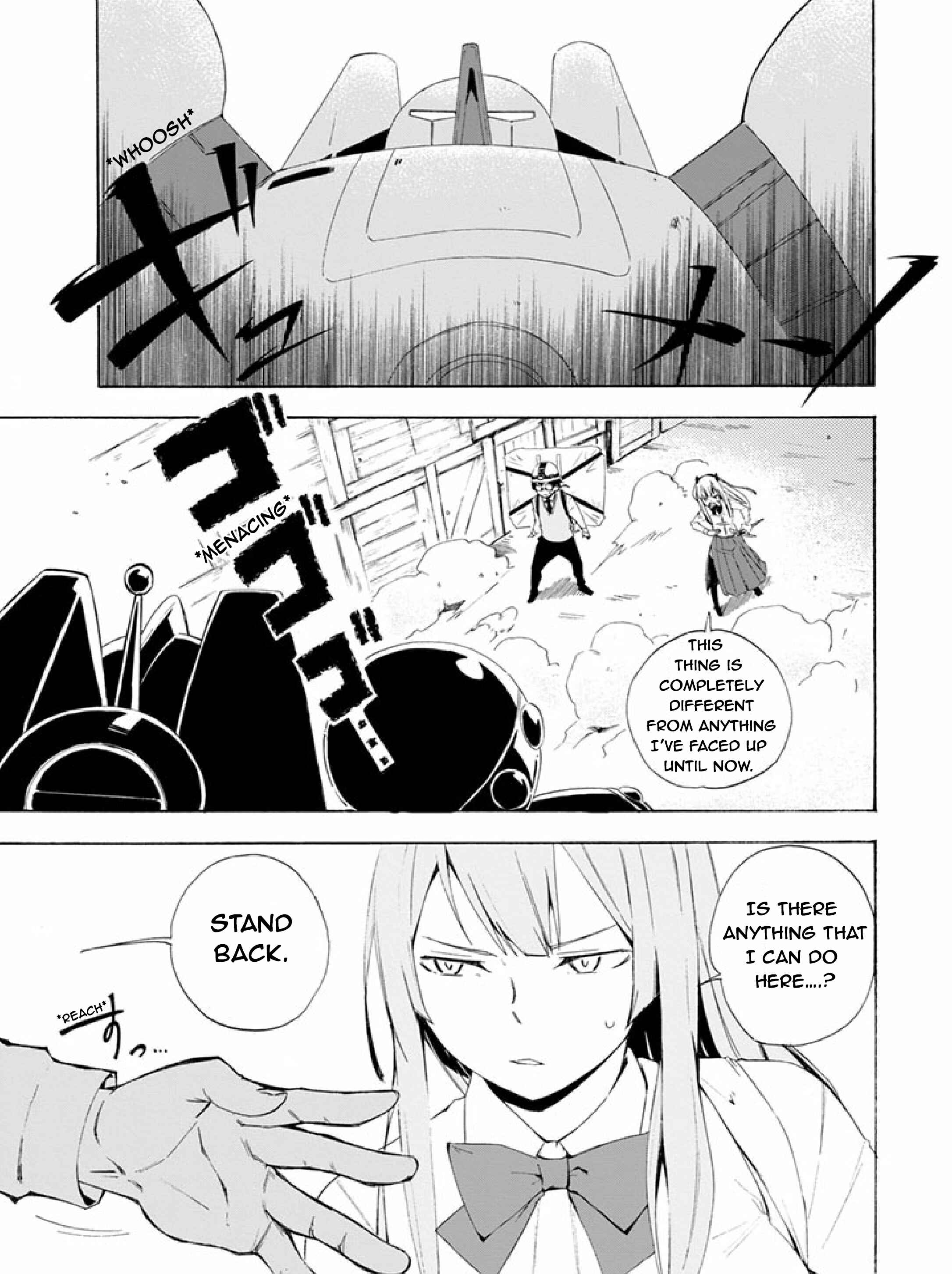 Page 1 Chapter 8 Ai Tenchi Muyo
