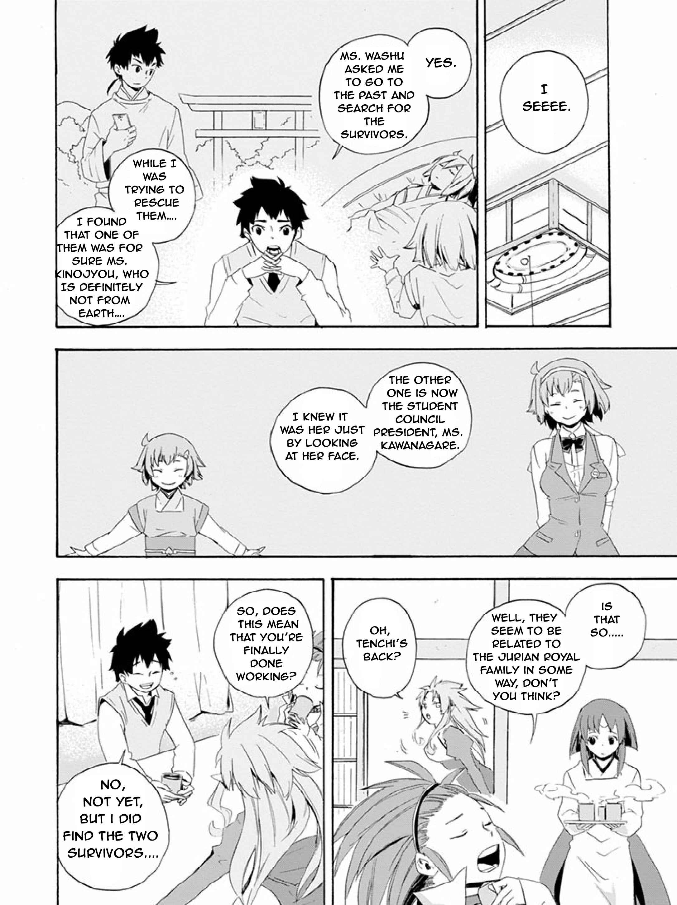 Page 13 Chapter 8 Ai Tenchi Muyo