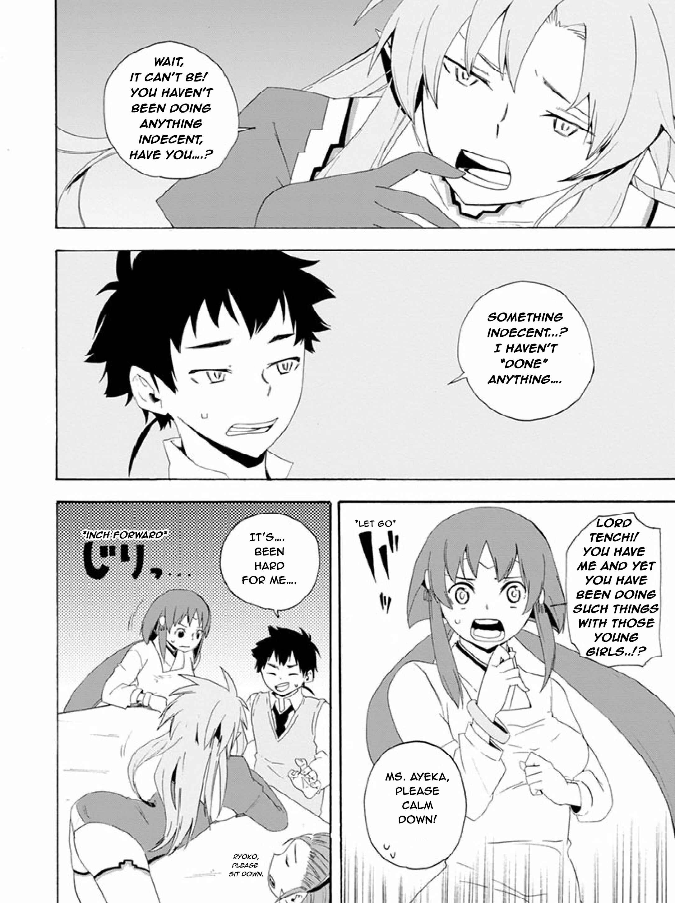 Page 15 Chapter 8 Ai Tenchi Muyo