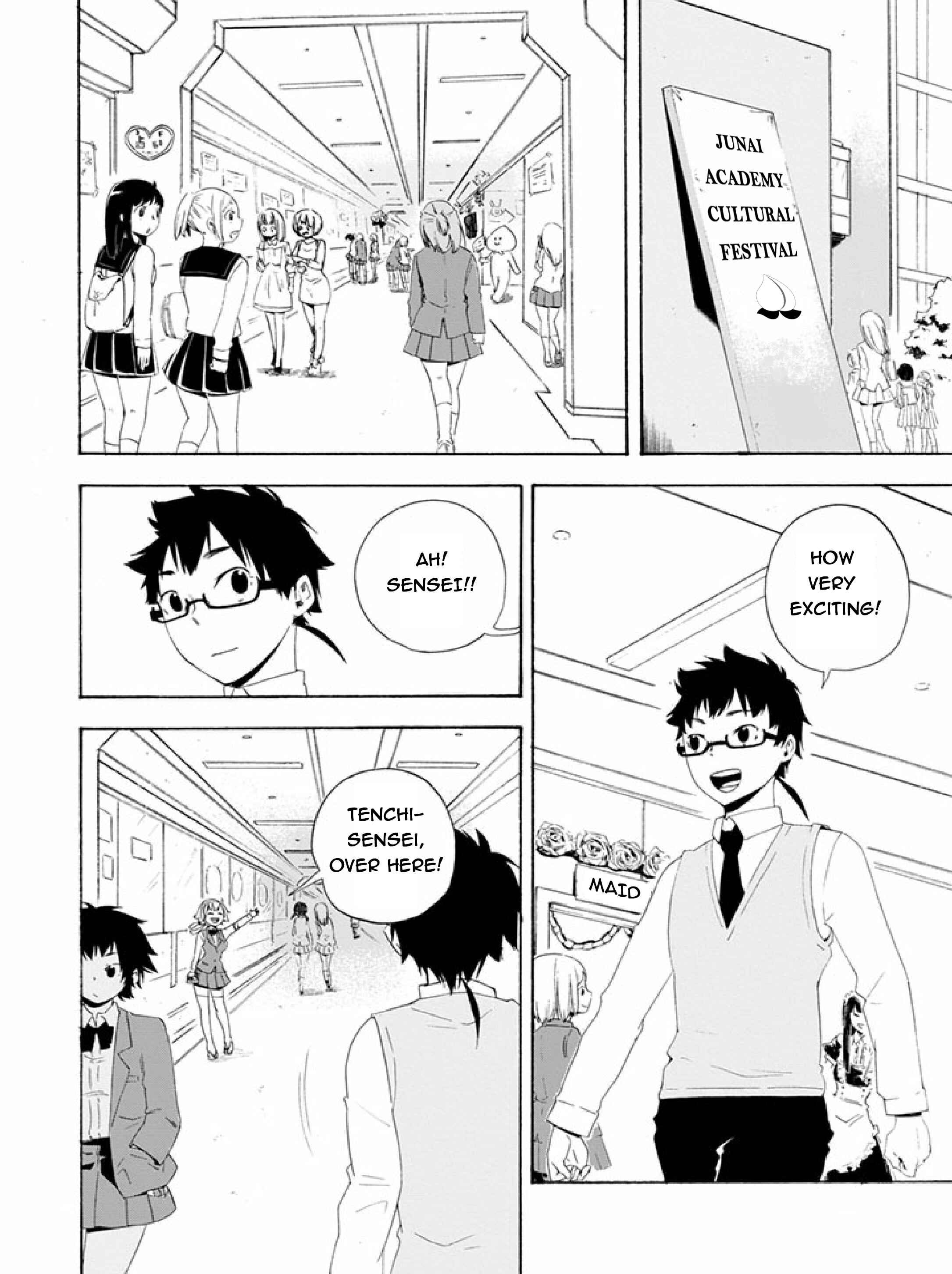 Page 19 Chapter 8 Ai Tenchi Muyo