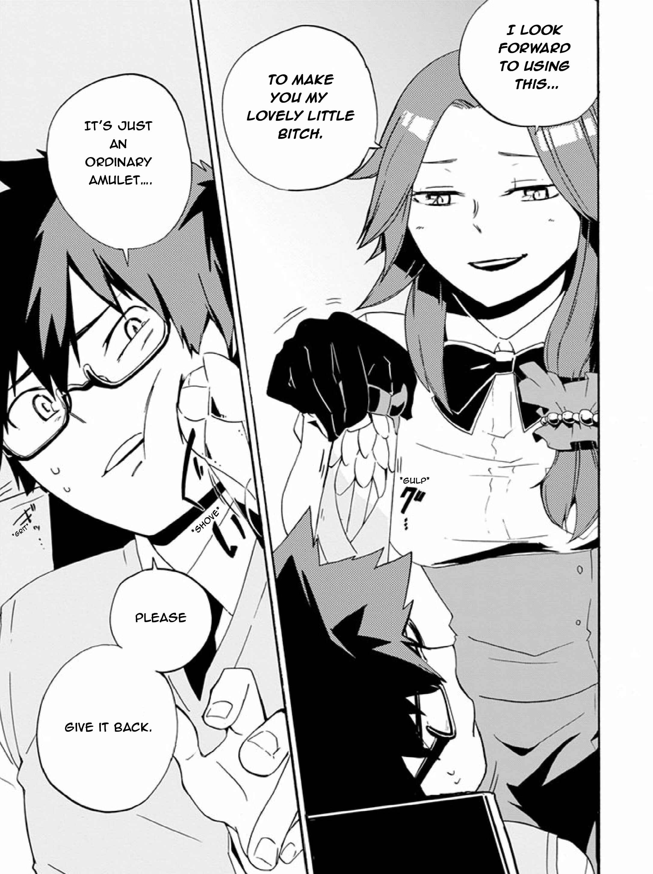 Page 5 Chapter 5 Ai Tenchi Muyo