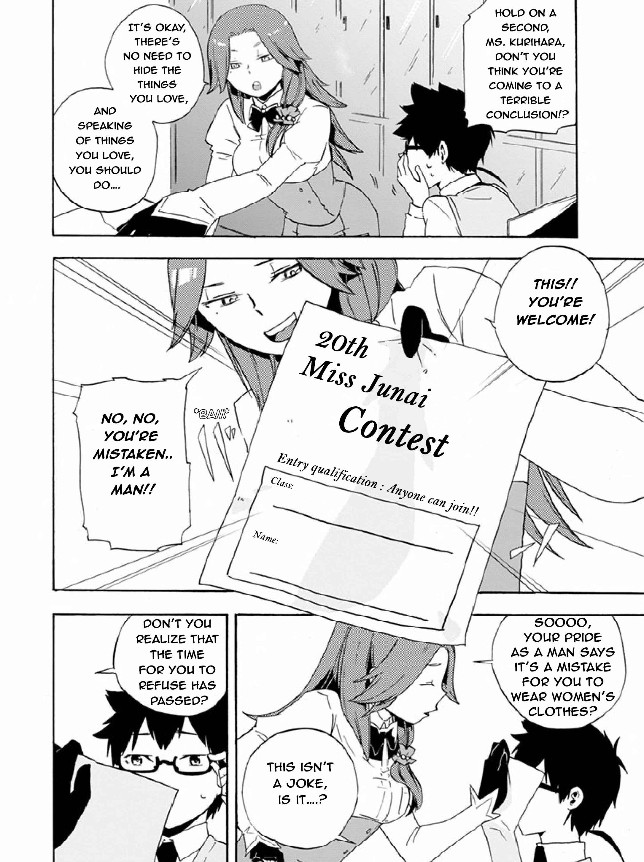 Page 6 Chapter 5 Ai Tenchi Muyo