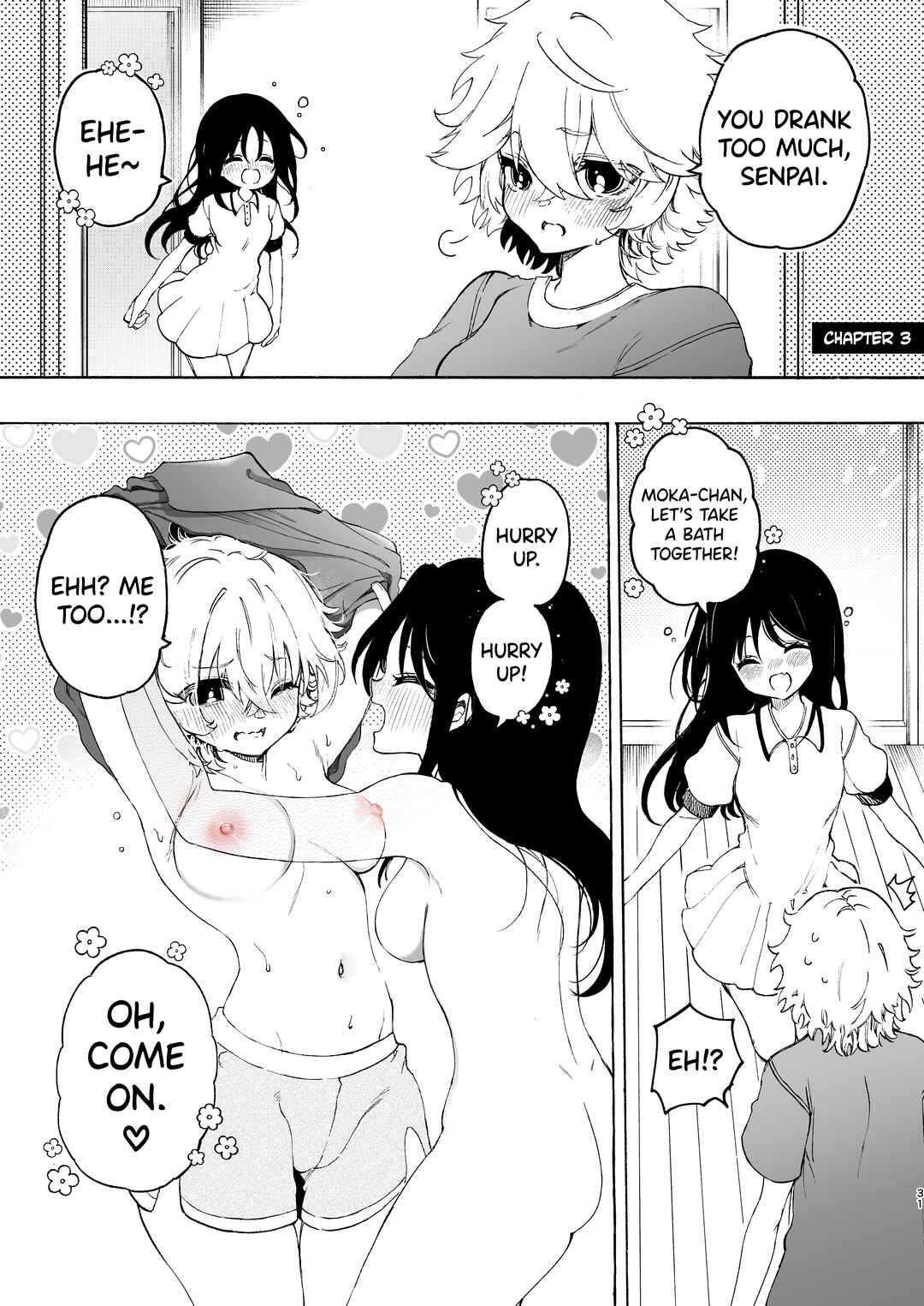Page 1 Chapter 3 Circle no Senpai to Dekiai Ecchi