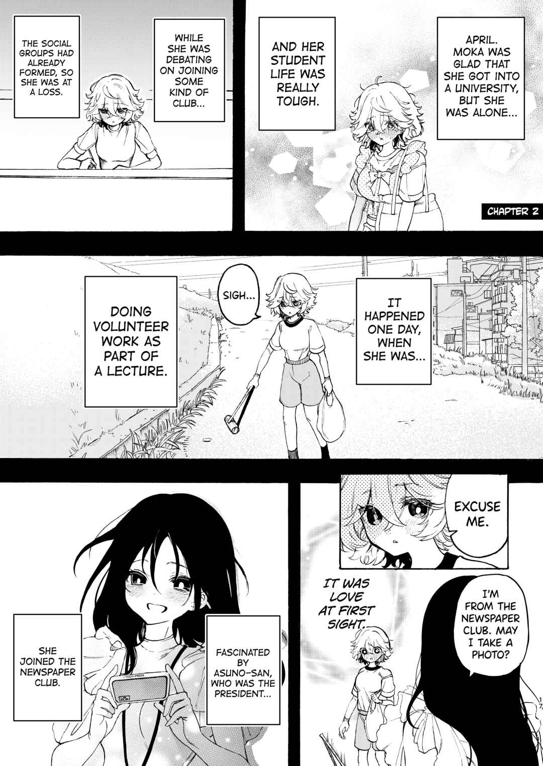 Page 1 Chapter 2 Circle no Senpai to Dekiai Ecchi