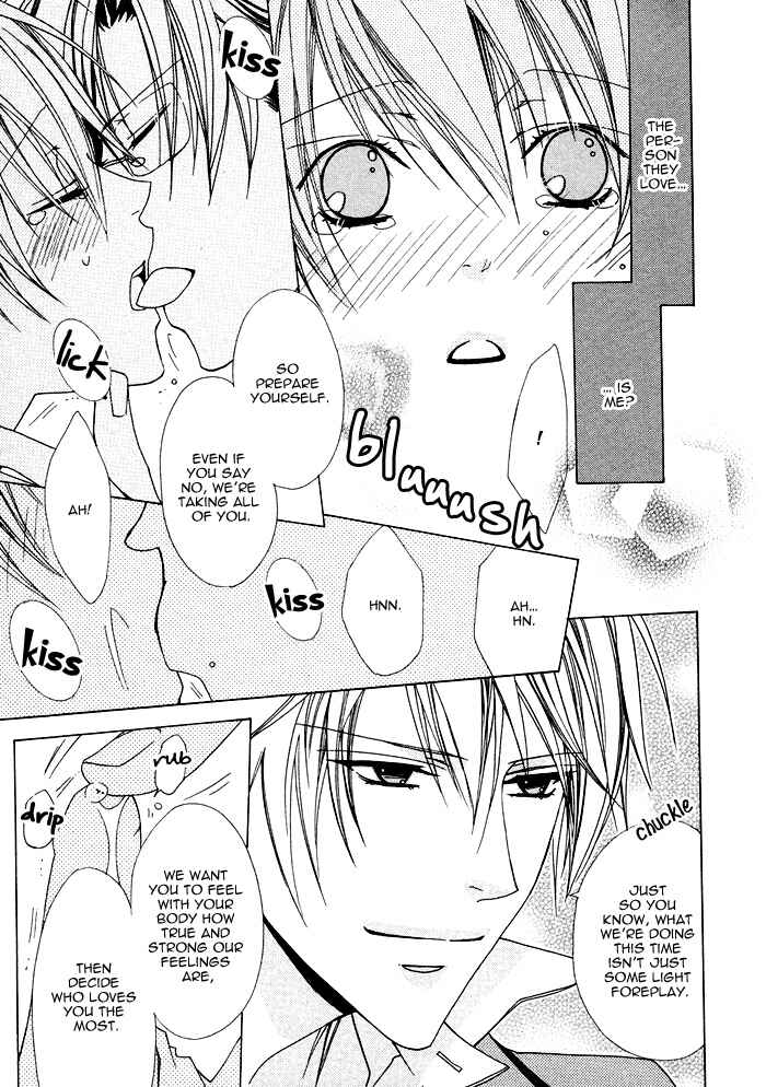 Page 23 Chapter 5 Junk! Boys