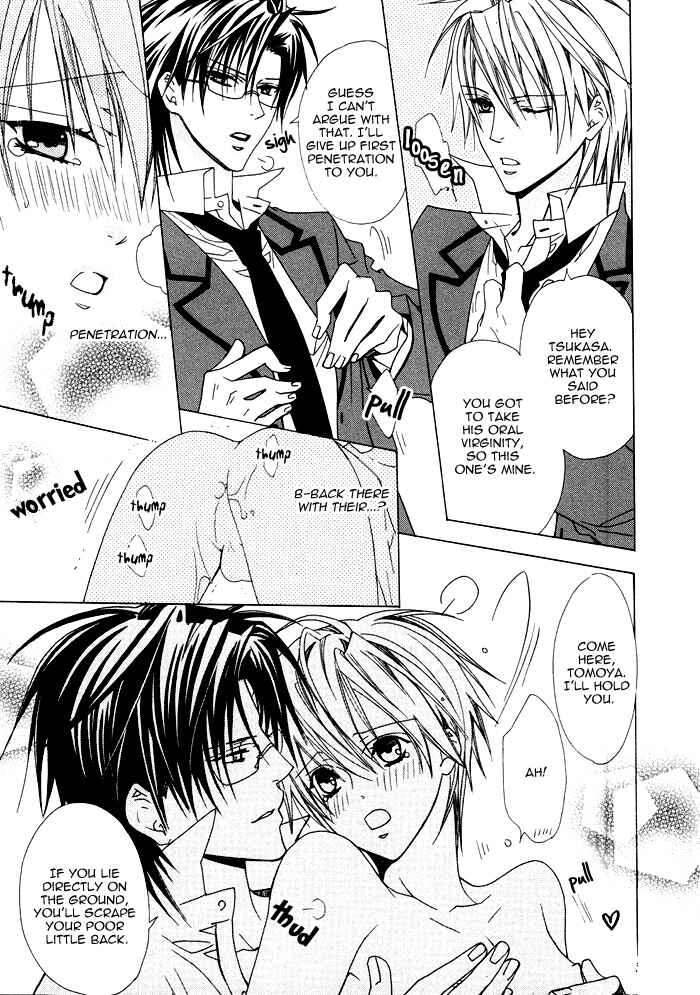 Page 29 Chapter 5 Junk! Boys