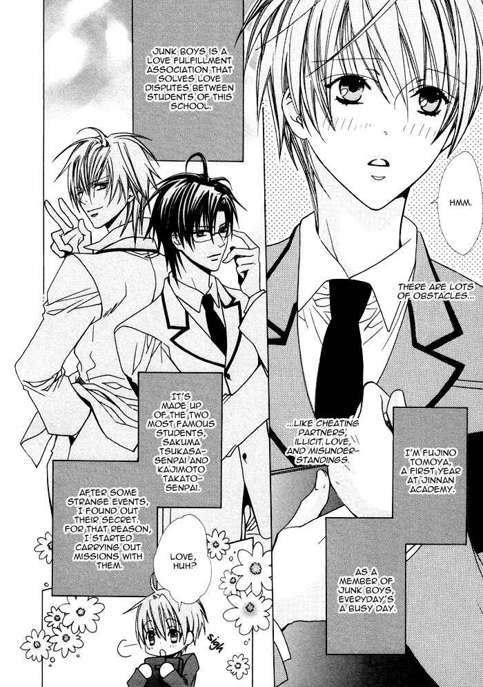 Page 8 Chapter 5 Junk! Boys