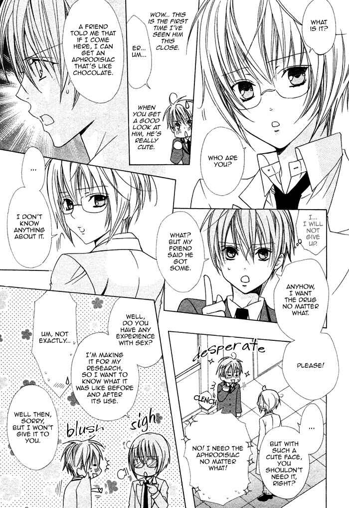 Page 25 Chapter 4 Junk! Boys