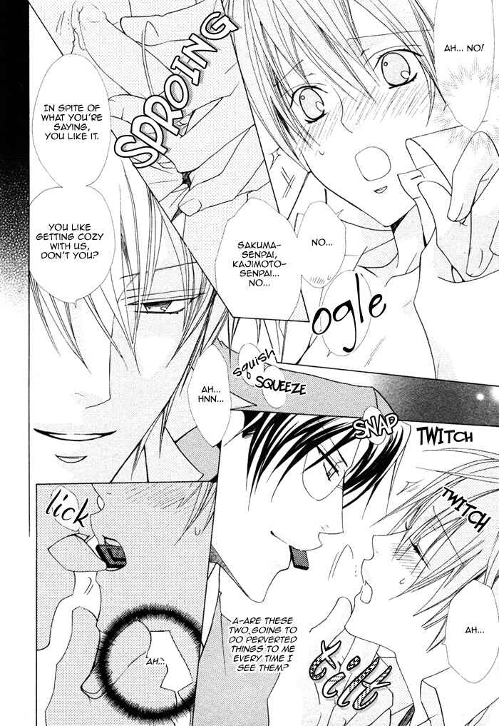 Page 32 Chapter 4 Junk! Boys