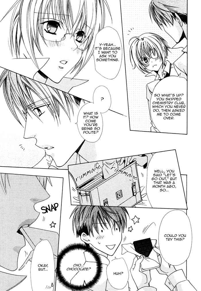 Page 7 Chapter 4 Junk! Boys
