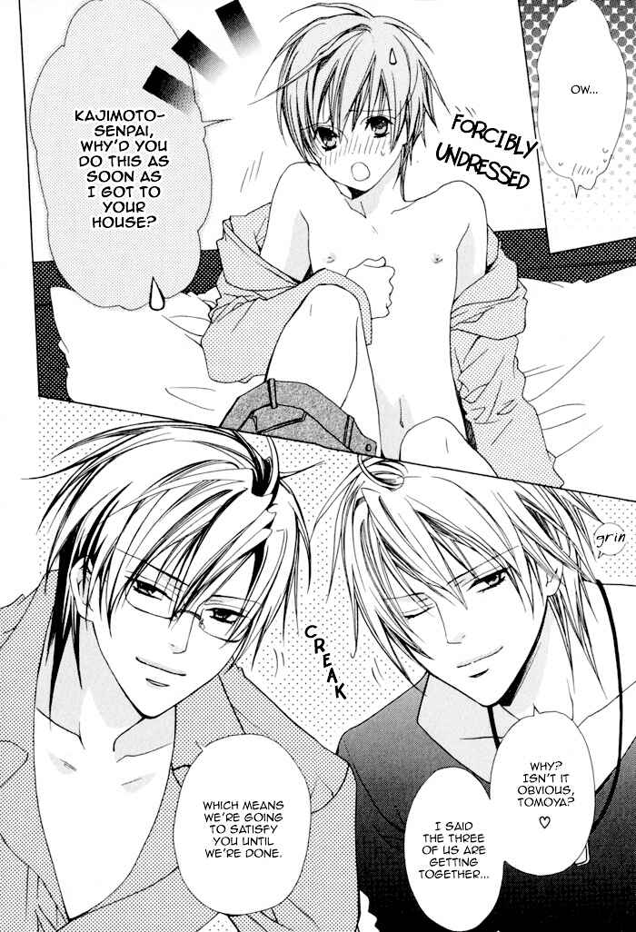 Page 3 Chapter 5.5 Junk! Boys