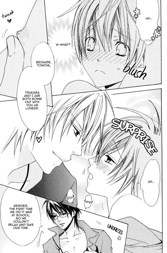 Page 4 Chapter 5.5 Junk! Boys