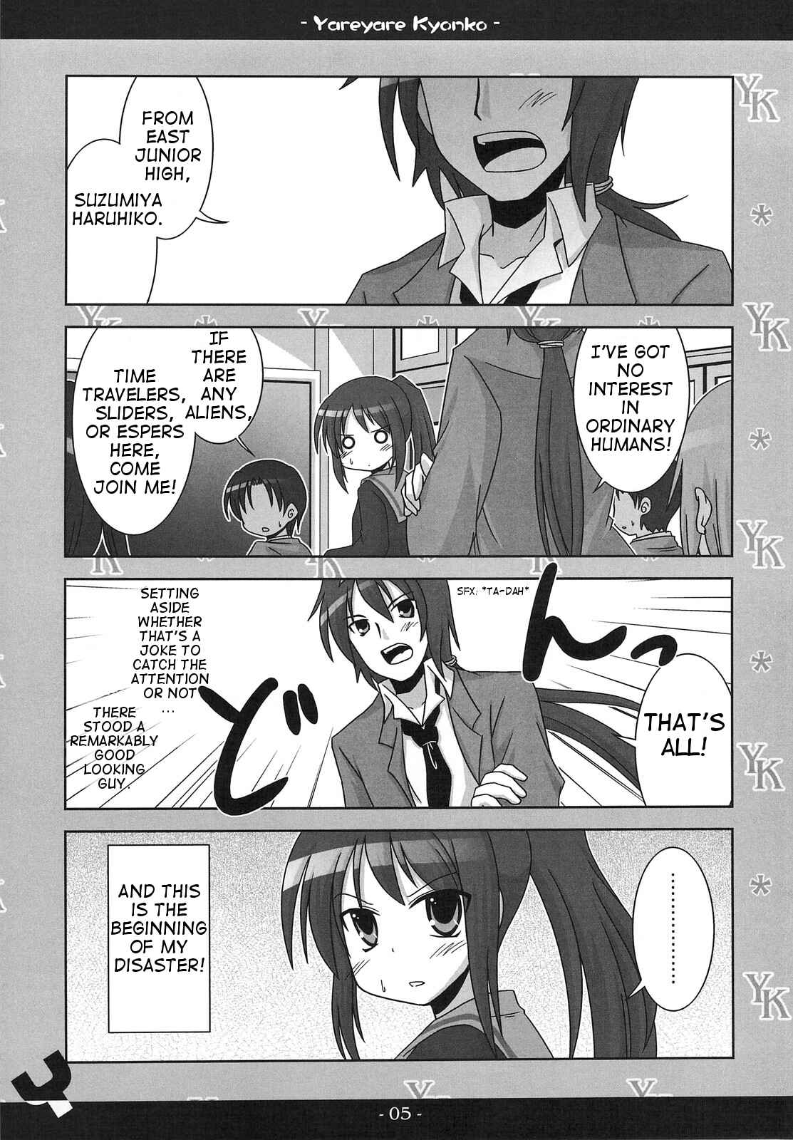 Page 4 Chapter 1 Suzumiya Haruhi no Yuuutsu - Yareyare Kyonko (Doujinshi)