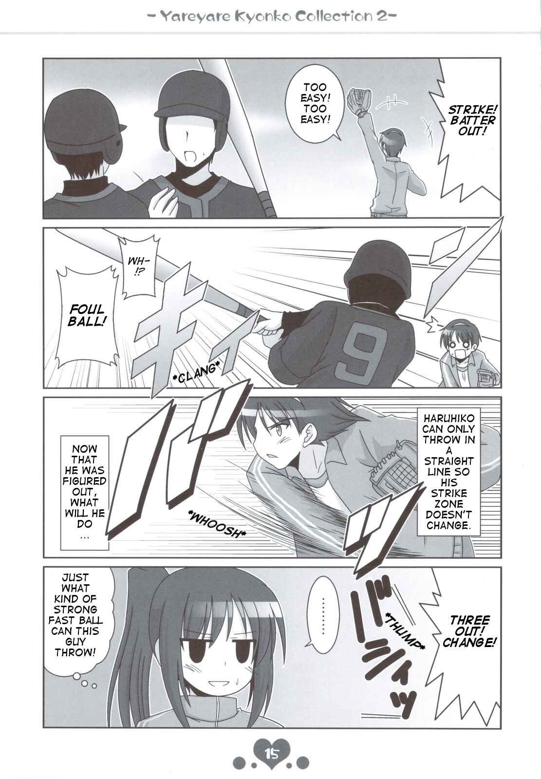 Page 15 Chapter 4 Suzumiya Haruhi no Yuuutsu - Yareyare Kyonko (Doujinshi)