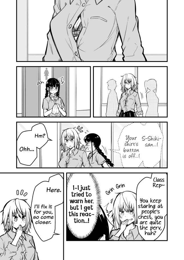 Page 1 Chapter Unknown_513f Becoming a Lucky Pervert due to a Uniform Button