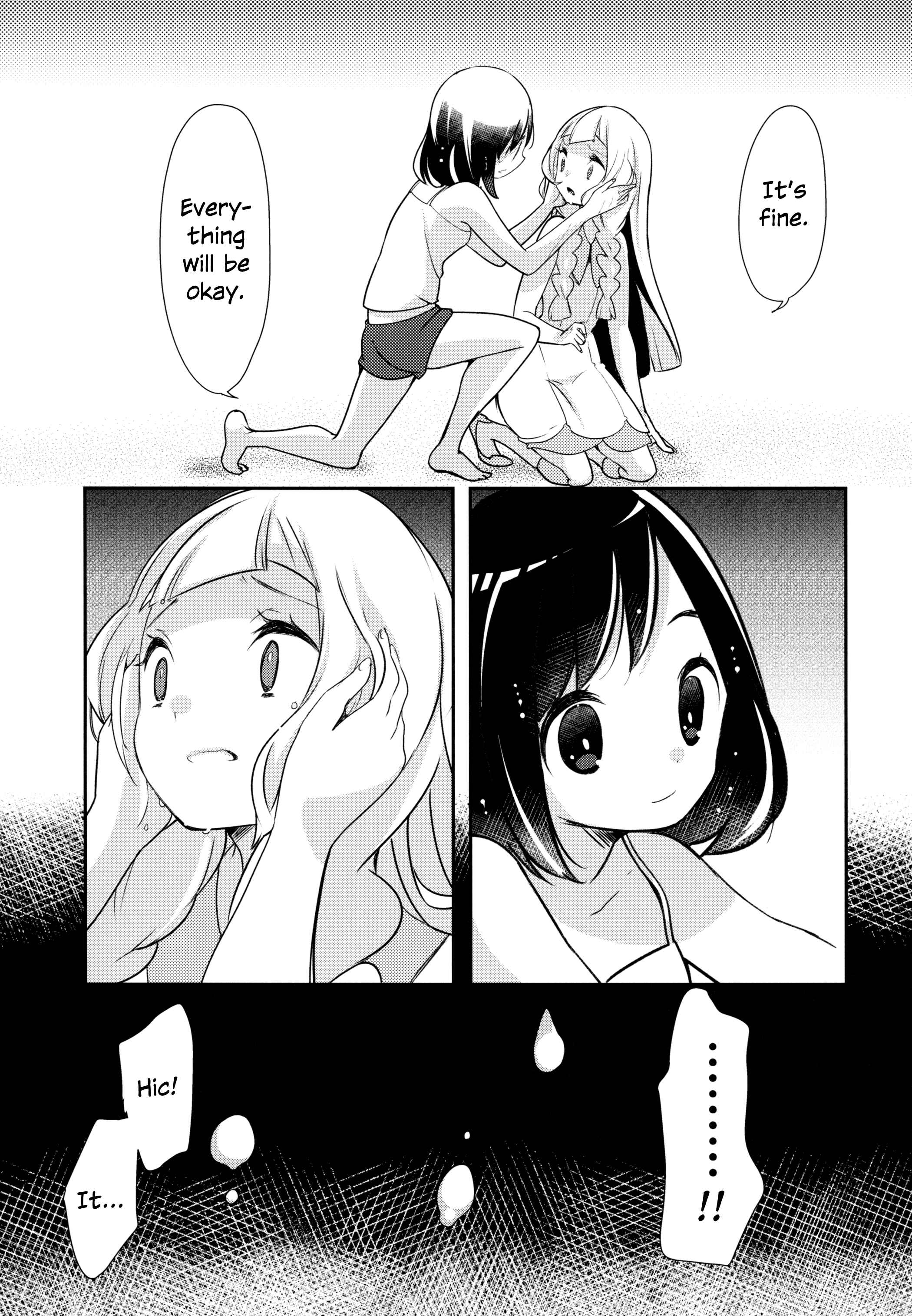 Page 31 Chapter Unknown_a660 Pokémon Sun and Moon - Moondrop Meltysunny (Doujinshi)