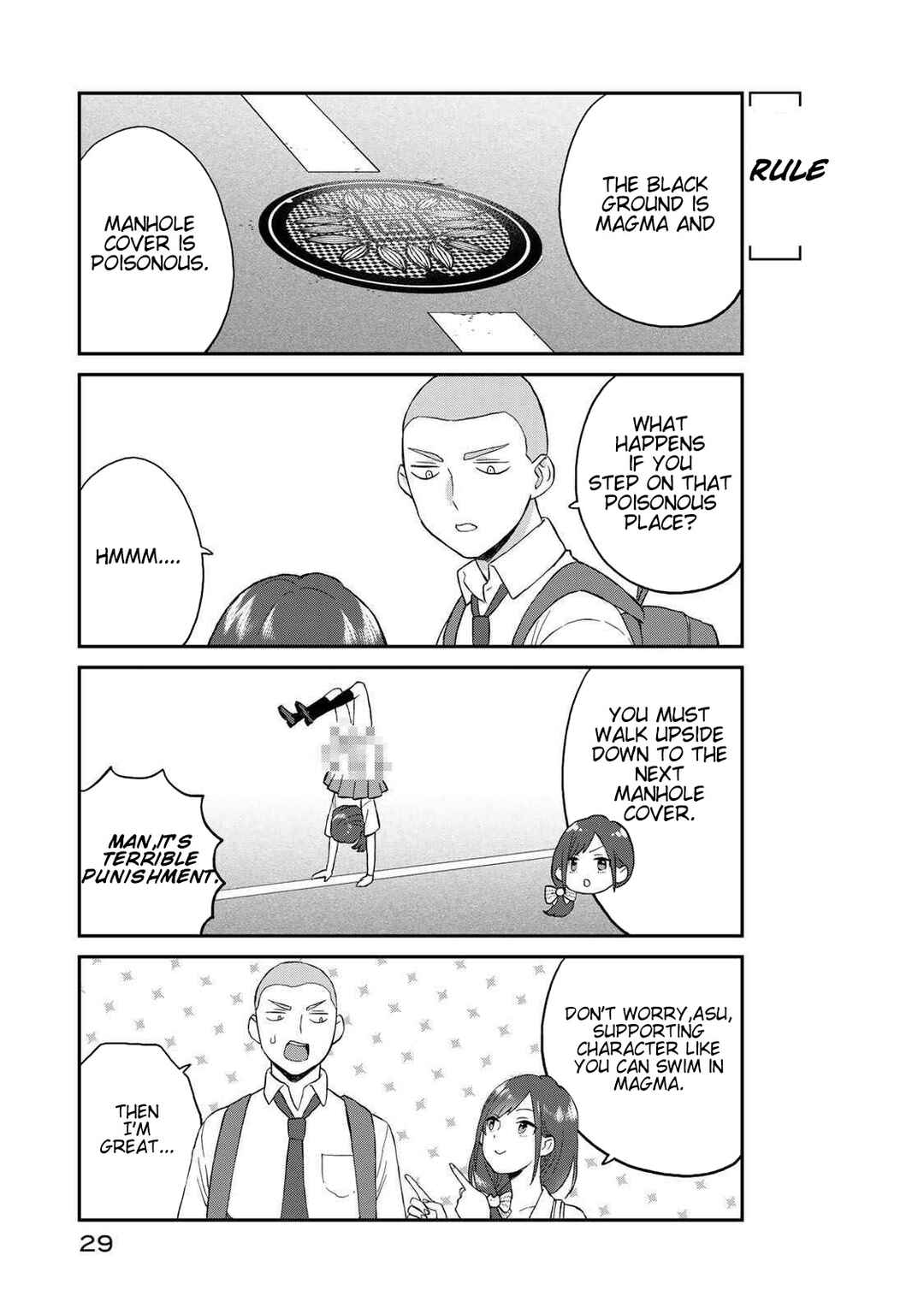 Page 4 Chapter 3 Takamine-san wa, Asuka-kun to Asobitai.