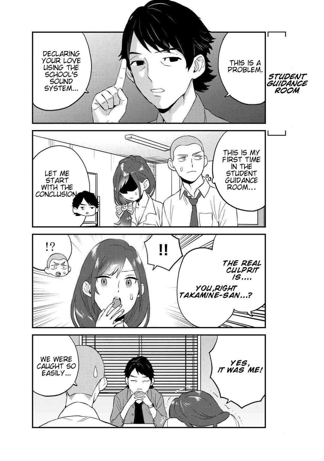 Page 3 Chapter 7 Takamine-san wa, Asuka-kun to Asobitai.
