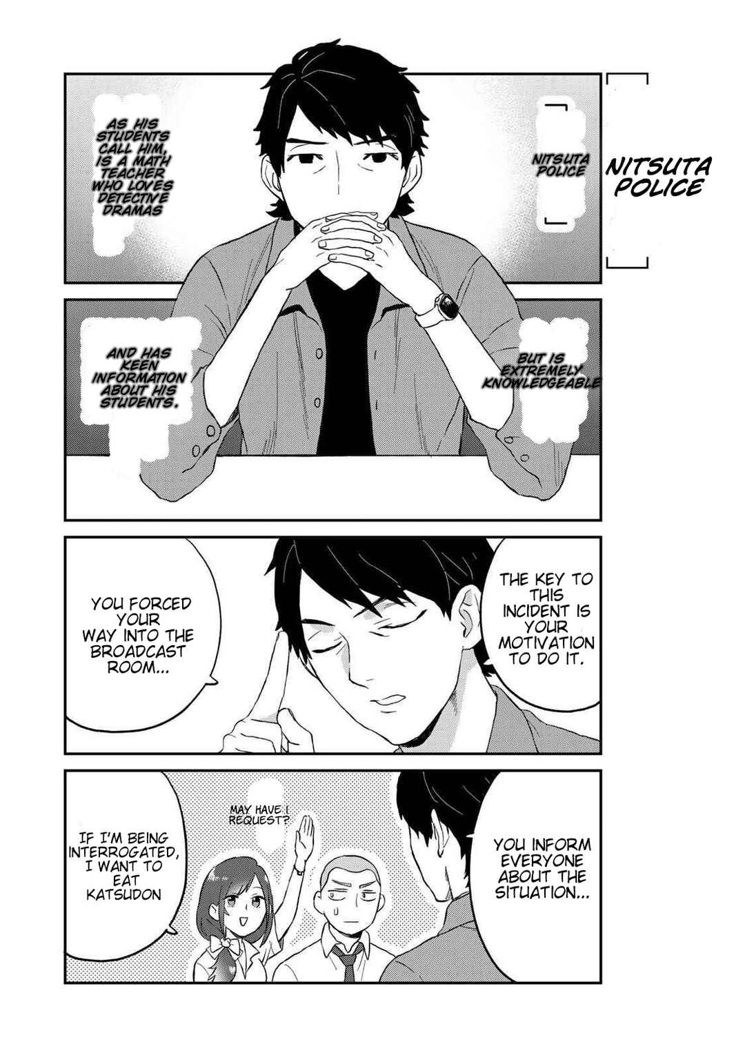 Page 4 Chapter 7 Takamine-san wa, Asuka-kun to Asobitai.