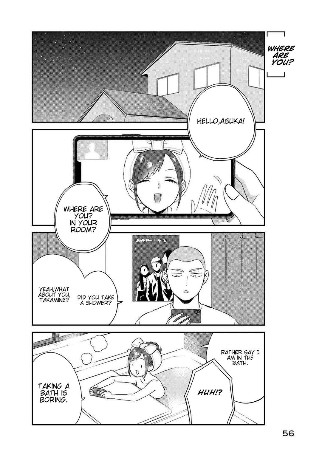 Page 3 Chapter 5 Takamine-san wa, Asuka-kun to Asobitai.
