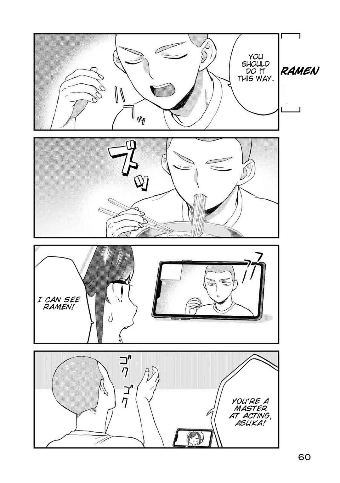 Page 7 Chapter 5 Takamine-san wa, Asuka-kun to Asobitai.
