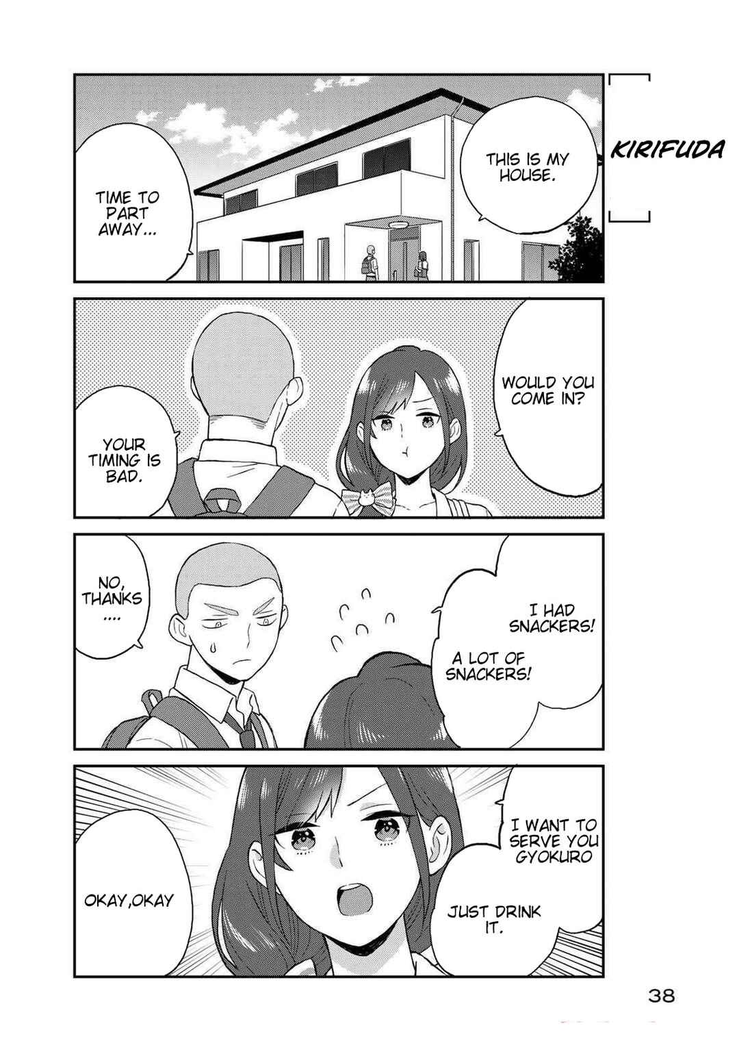Page 3 Chapter 4 Takamine-san wa, Asuka-kun to Asobitai.